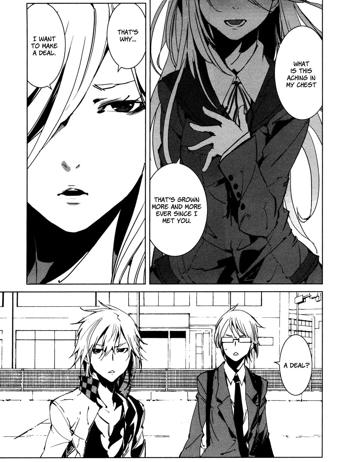 Read Malicious Code chapter 8 image 12 on Lezhin