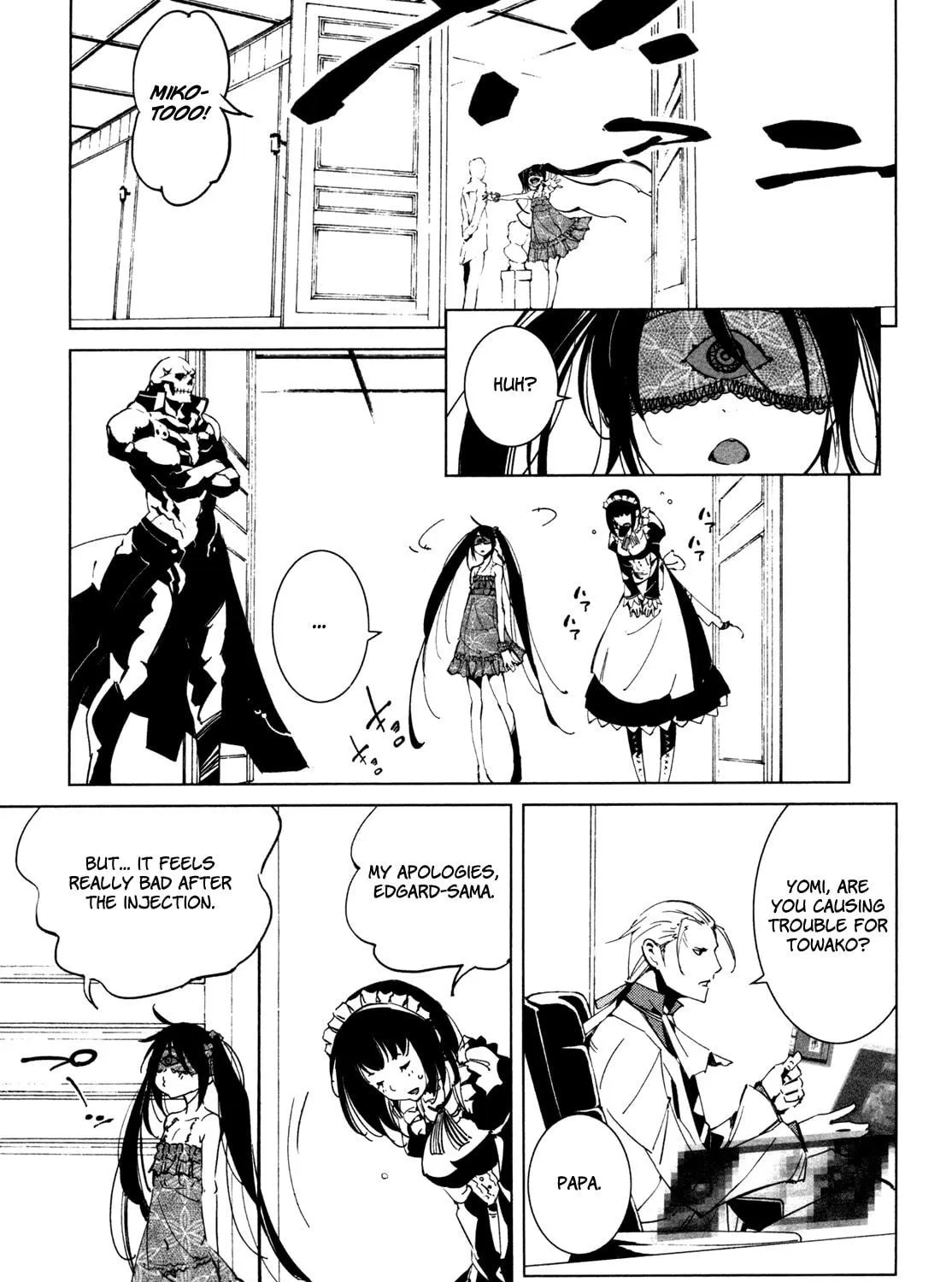Read Malicious Code chapter 8 image 16 on Lezhin