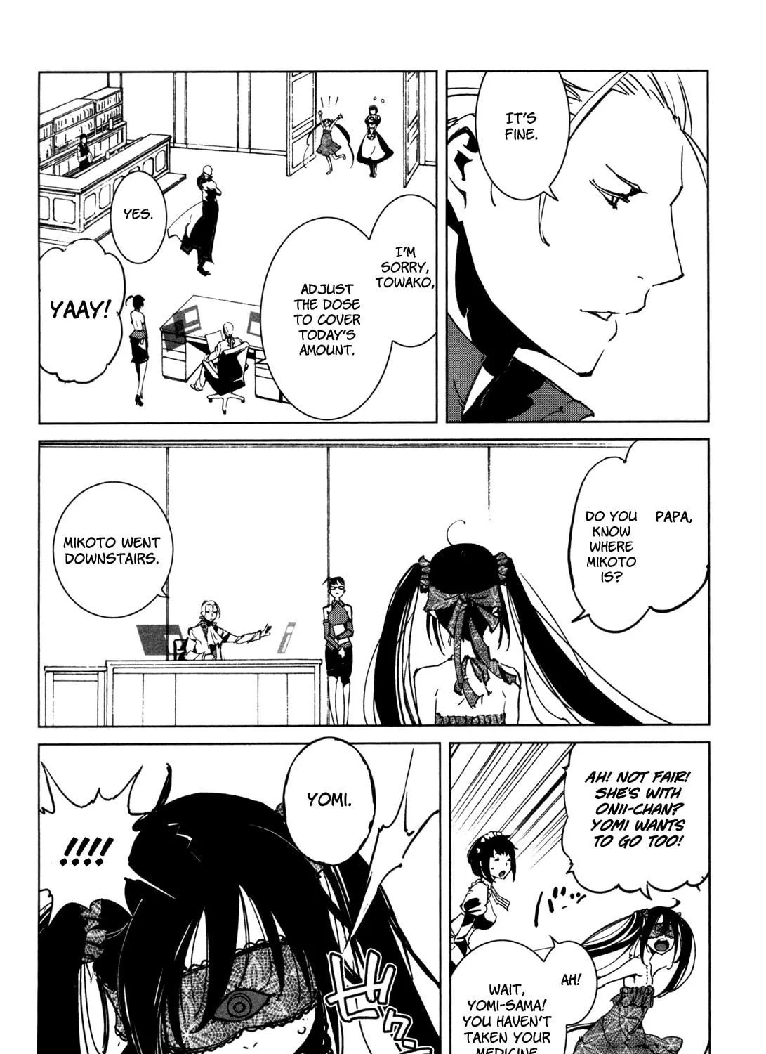 Read Malicious Code chapter 8 image 18 on Lezhin