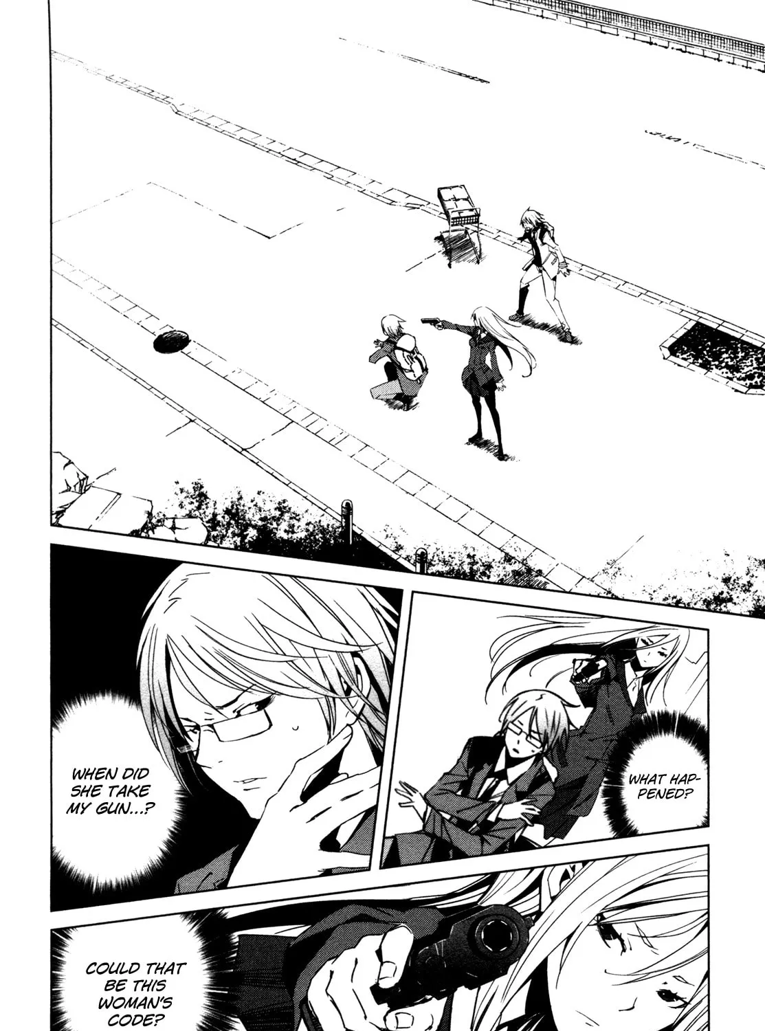 Read Malicious Code chapter 8 image 2 on Lezhin