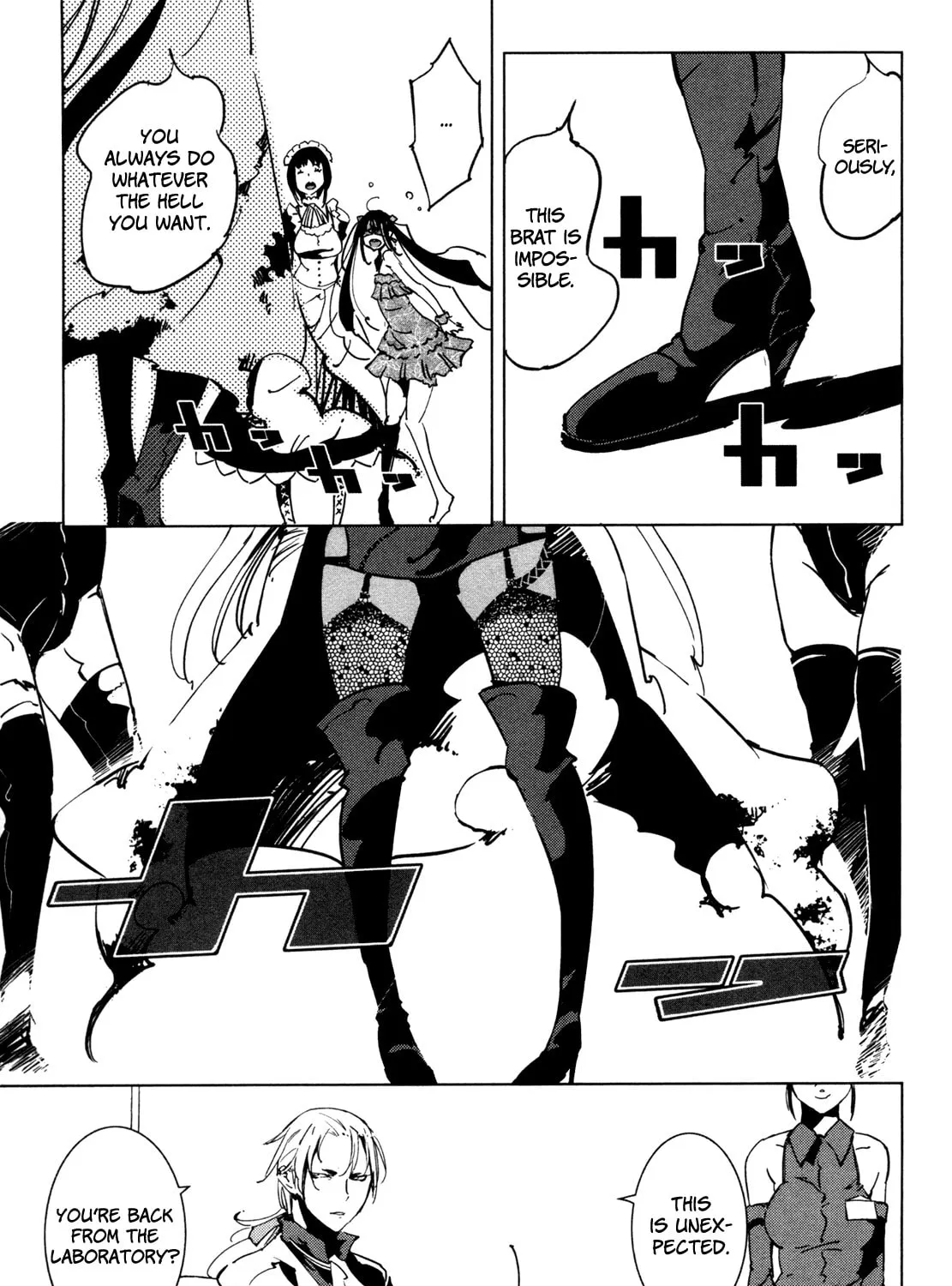 Read Malicious Code chapter 8 image 20 on Lezhin