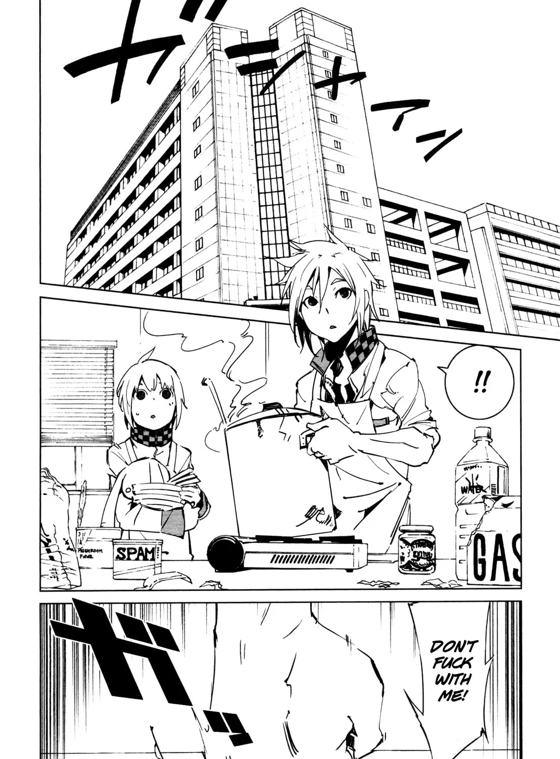 Read Malicious Code chapter 8 image 24 on Lezhin