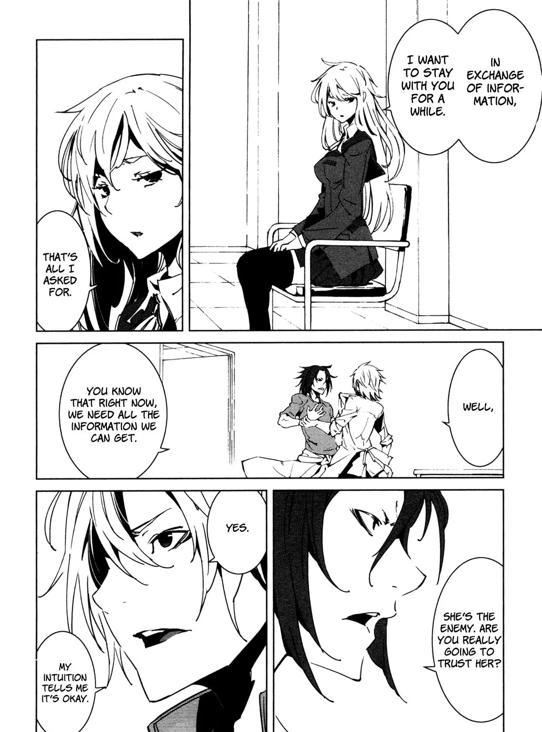 Read Malicious Code chapter 8 image 32 on Lezhin