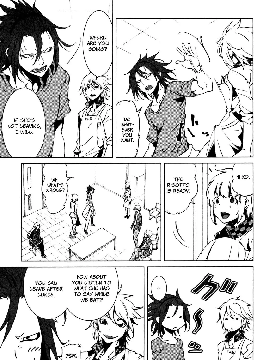 Read Malicious Code chapter 8 image 34 on Lezhin