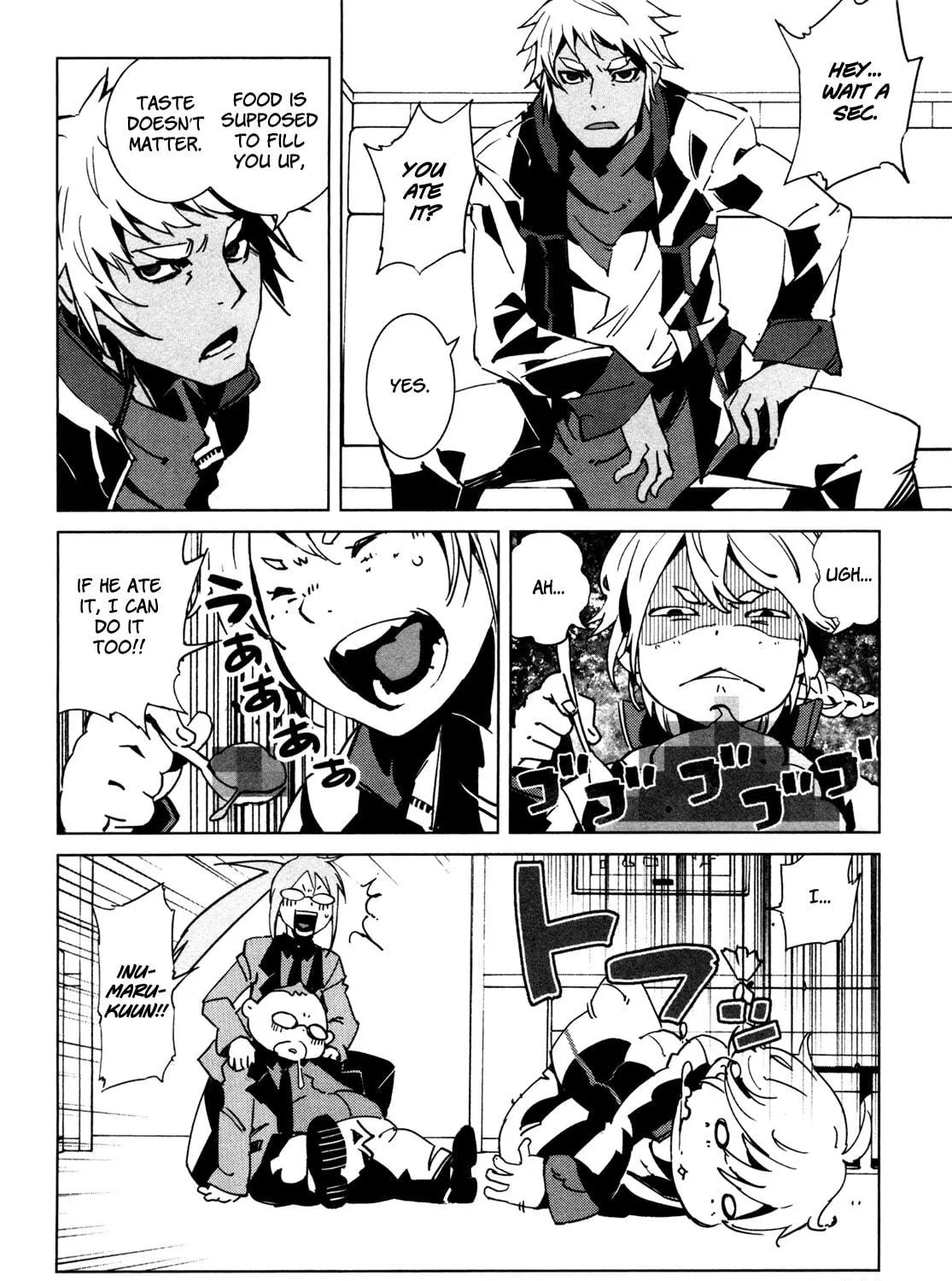 Read Malicious Code chapter 8 image 40 on Lezhin