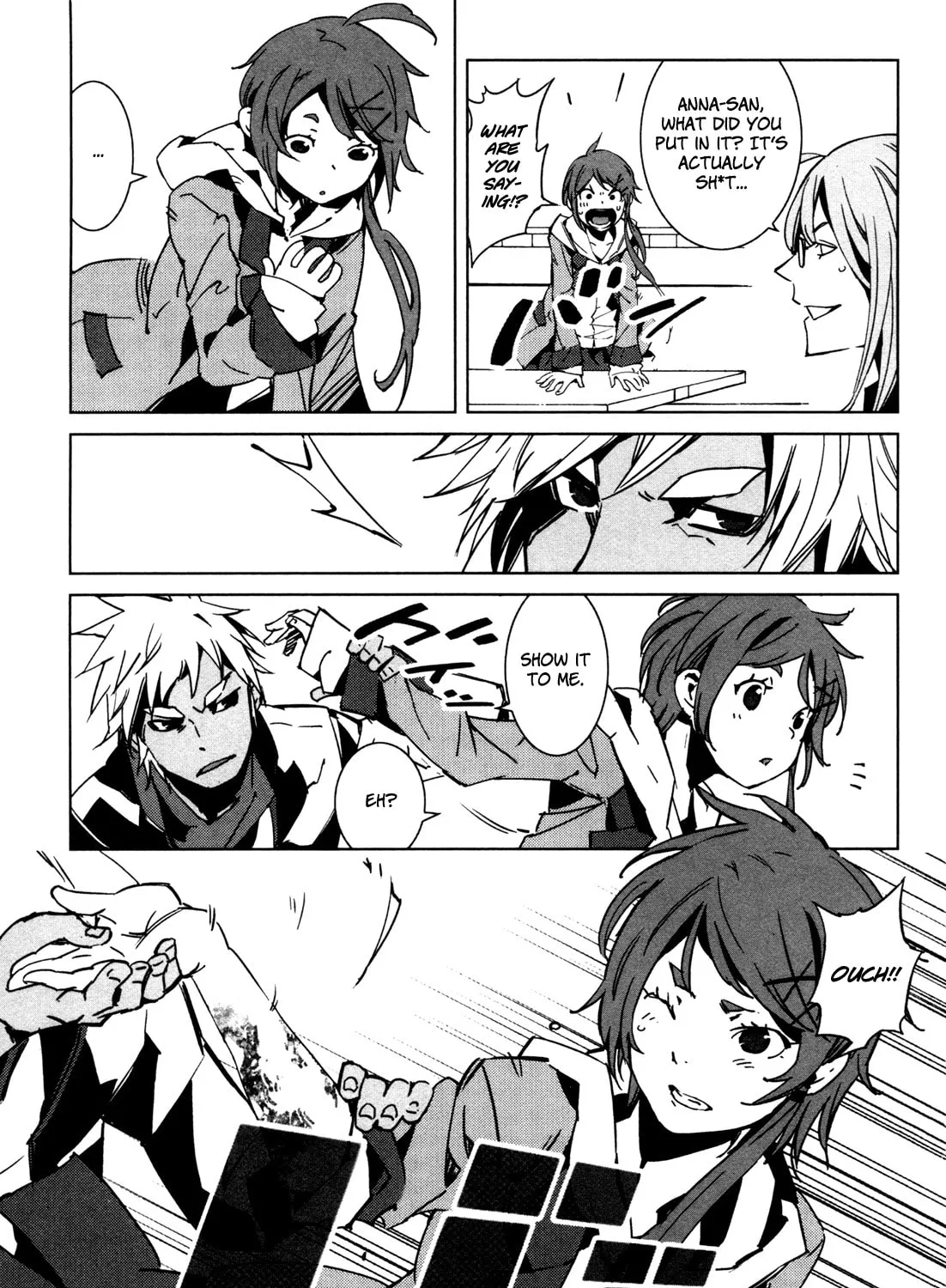 Read Malicious Code chapter 8 image 42 on Lezhin