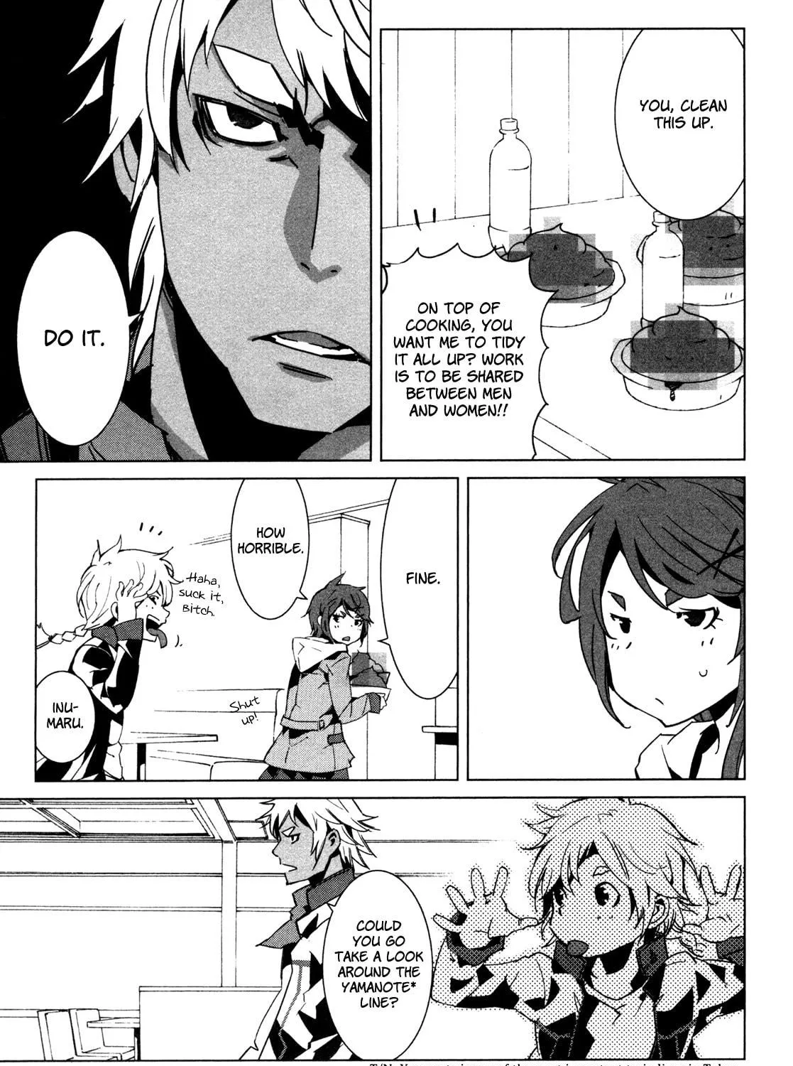 Read Malicious Code chapter 8 image 46 on Lezhin