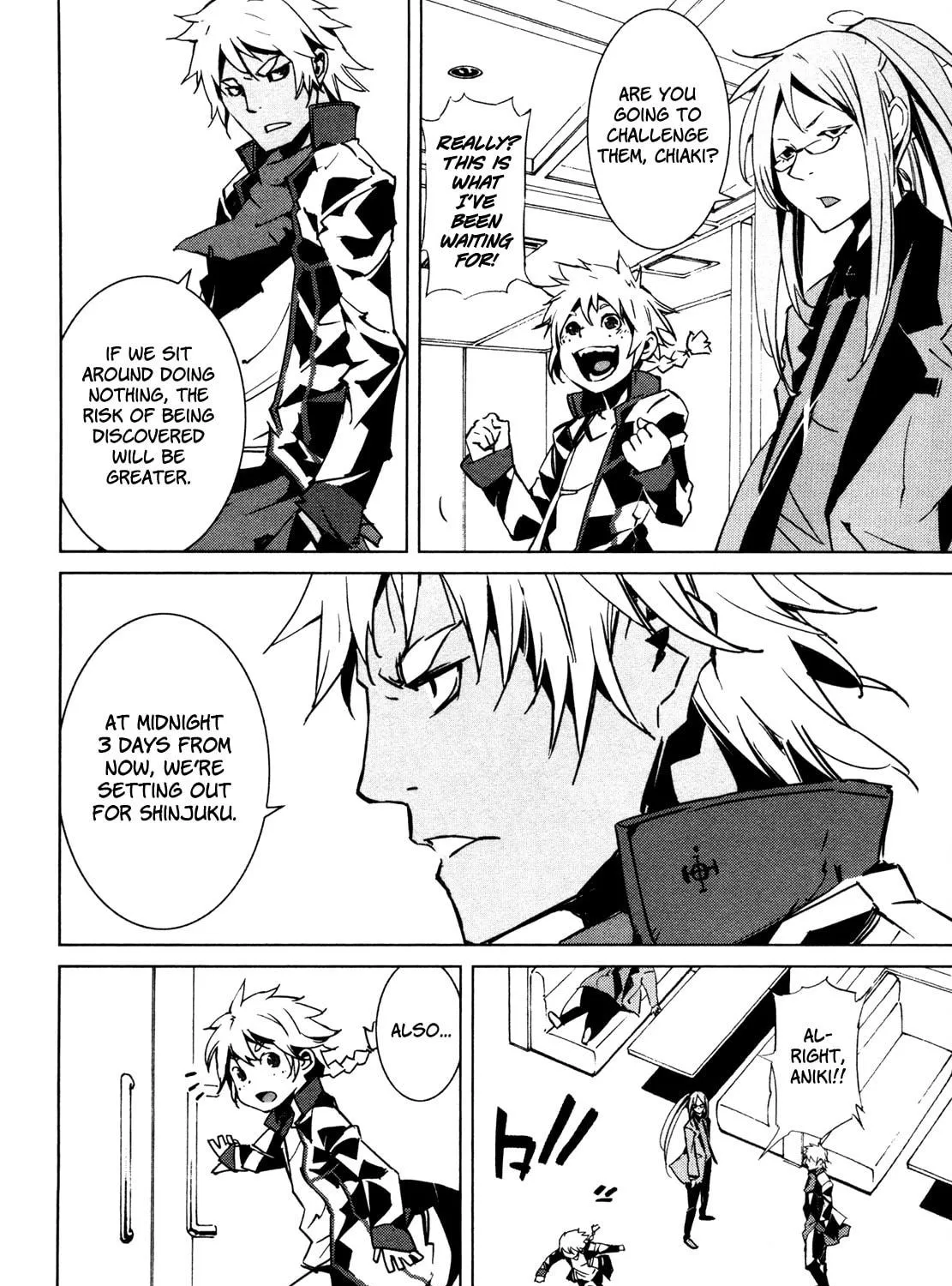 Read Malicious Code chapter 8 image 48 on Lezhin