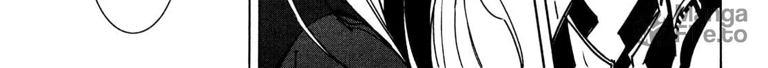 Read Malicious Code chapter 8 image 5 on Lezhin