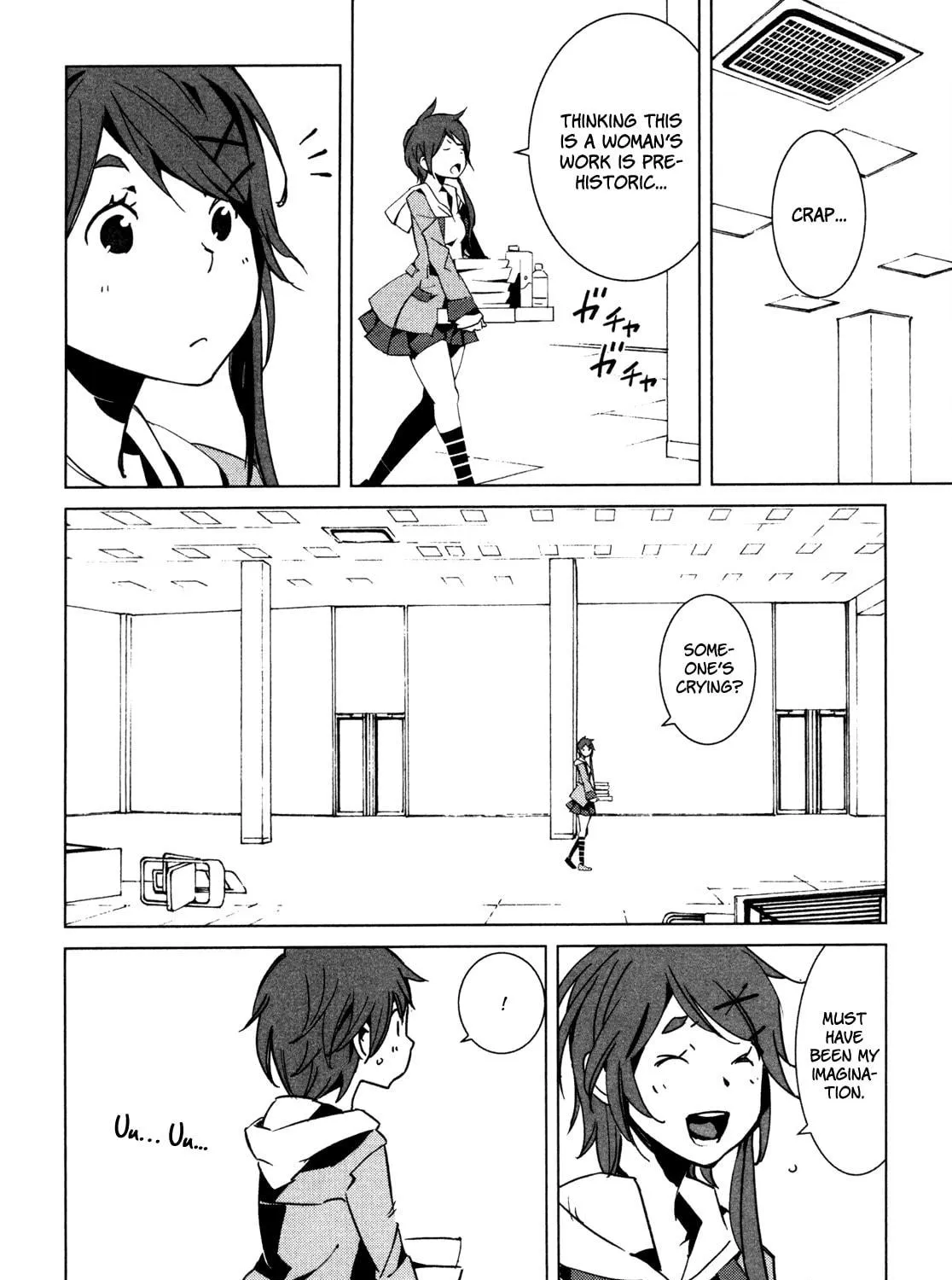 Read Malicious Code chapter 8 image 52 on Lezhin