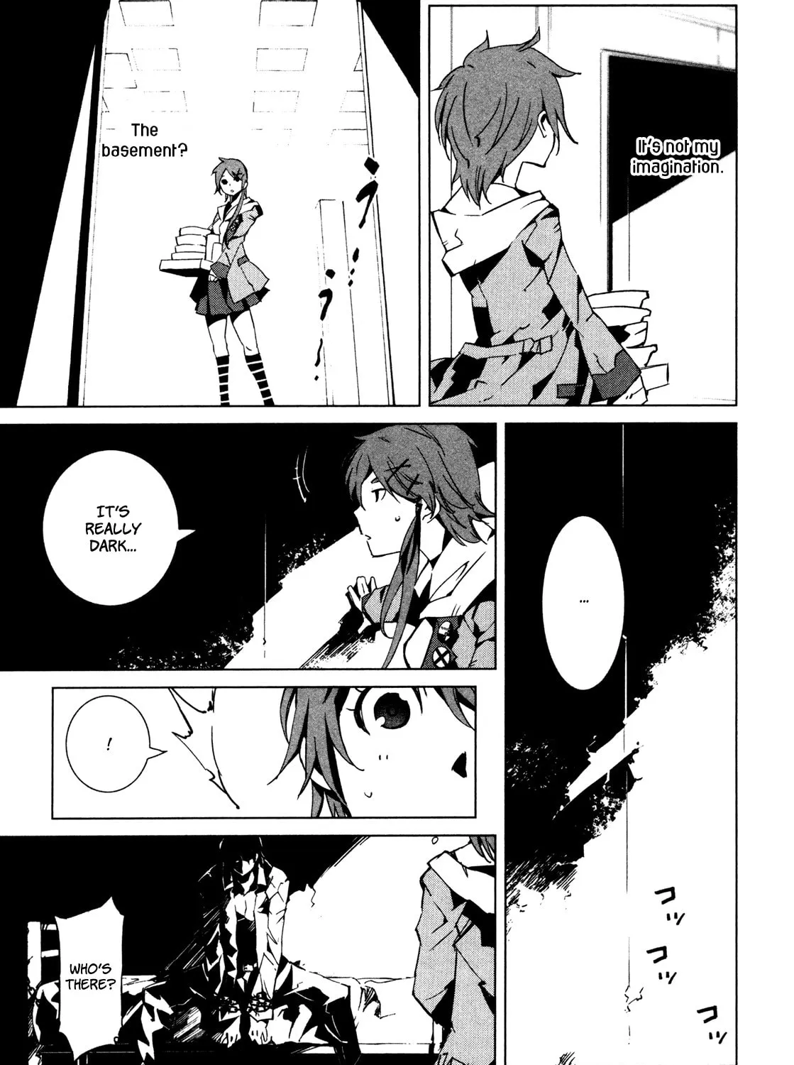 Read Malicious Code chapter 8 image 54 on Lezhin