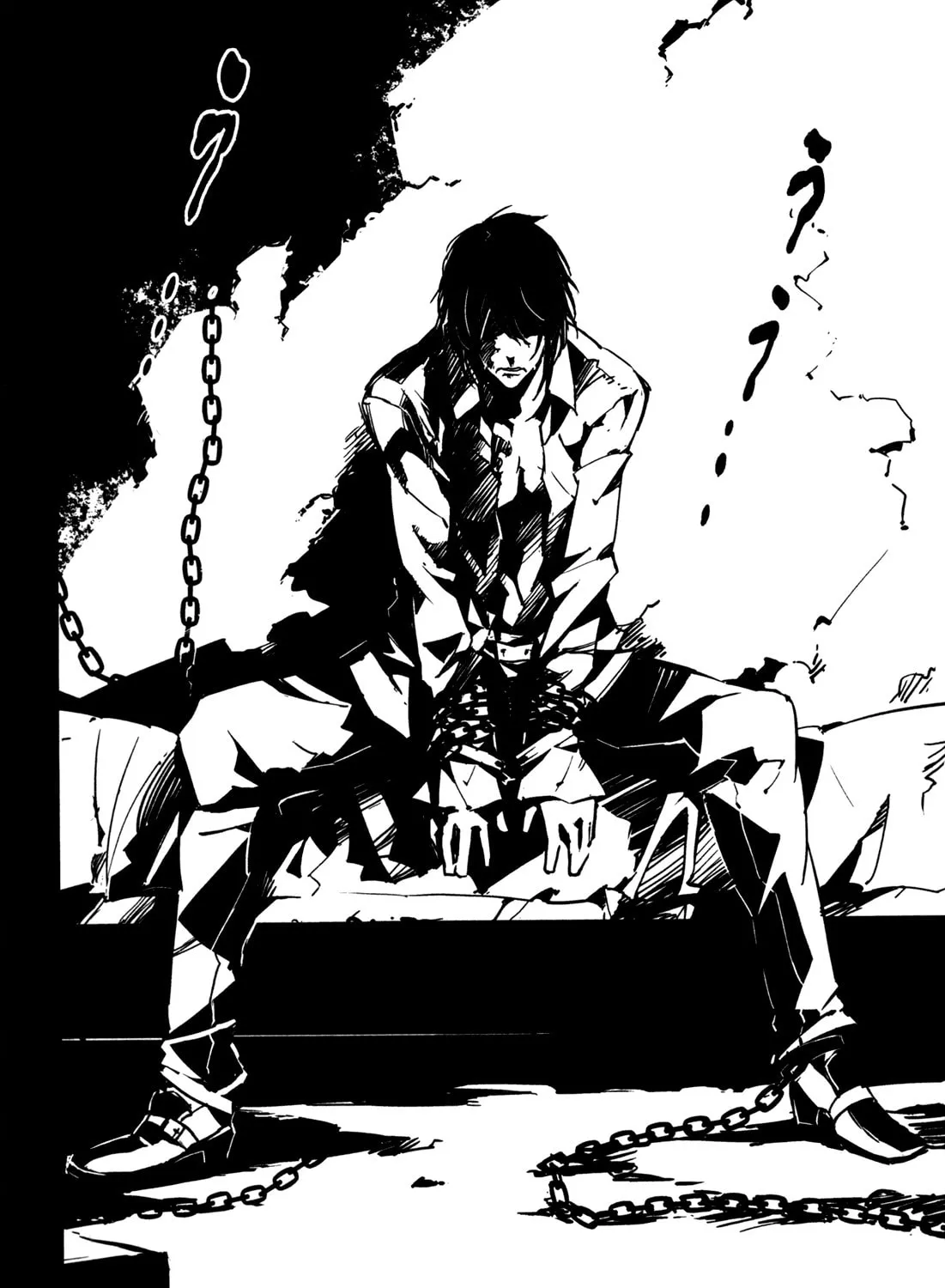 Read Malicious Code chapter 8 image 56 on Lezhin