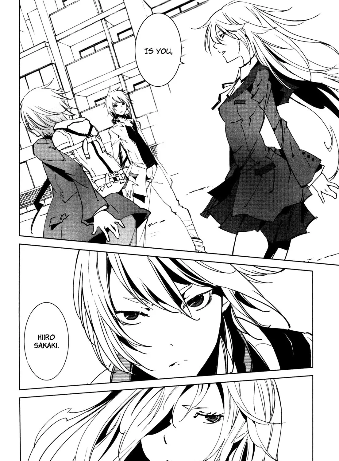 Read Malicious Code chapter 8 image 6 on Lezhin