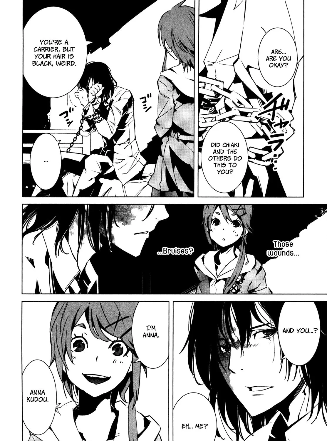 Read Malicious Code chapter 8 image 60 on Lezhin