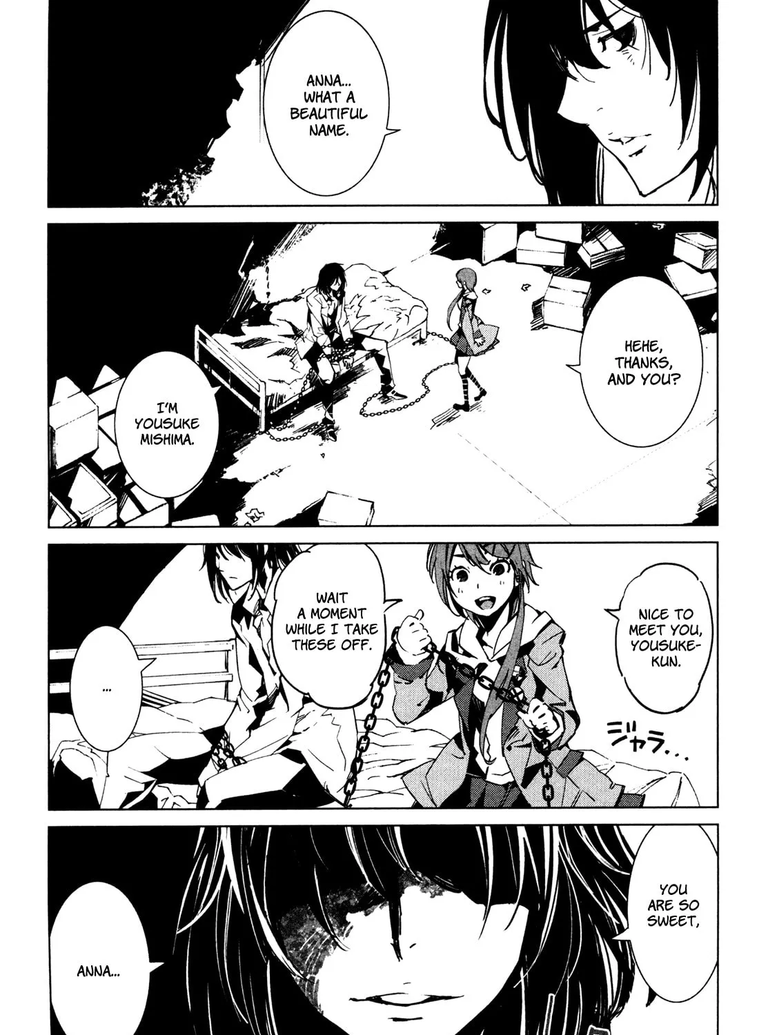 Read Malicious Code chapter 8 image 62 on Lezhin
