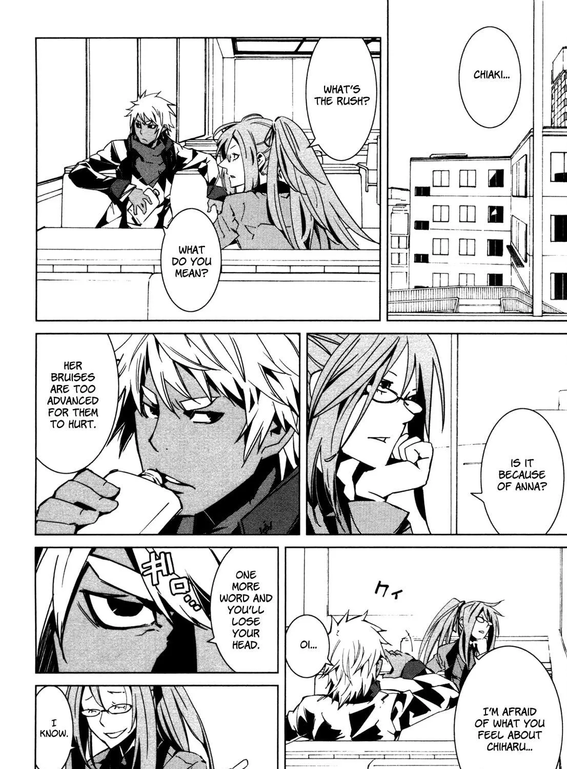 Read Malicious Code chapter 8 image 64 on Lezhin