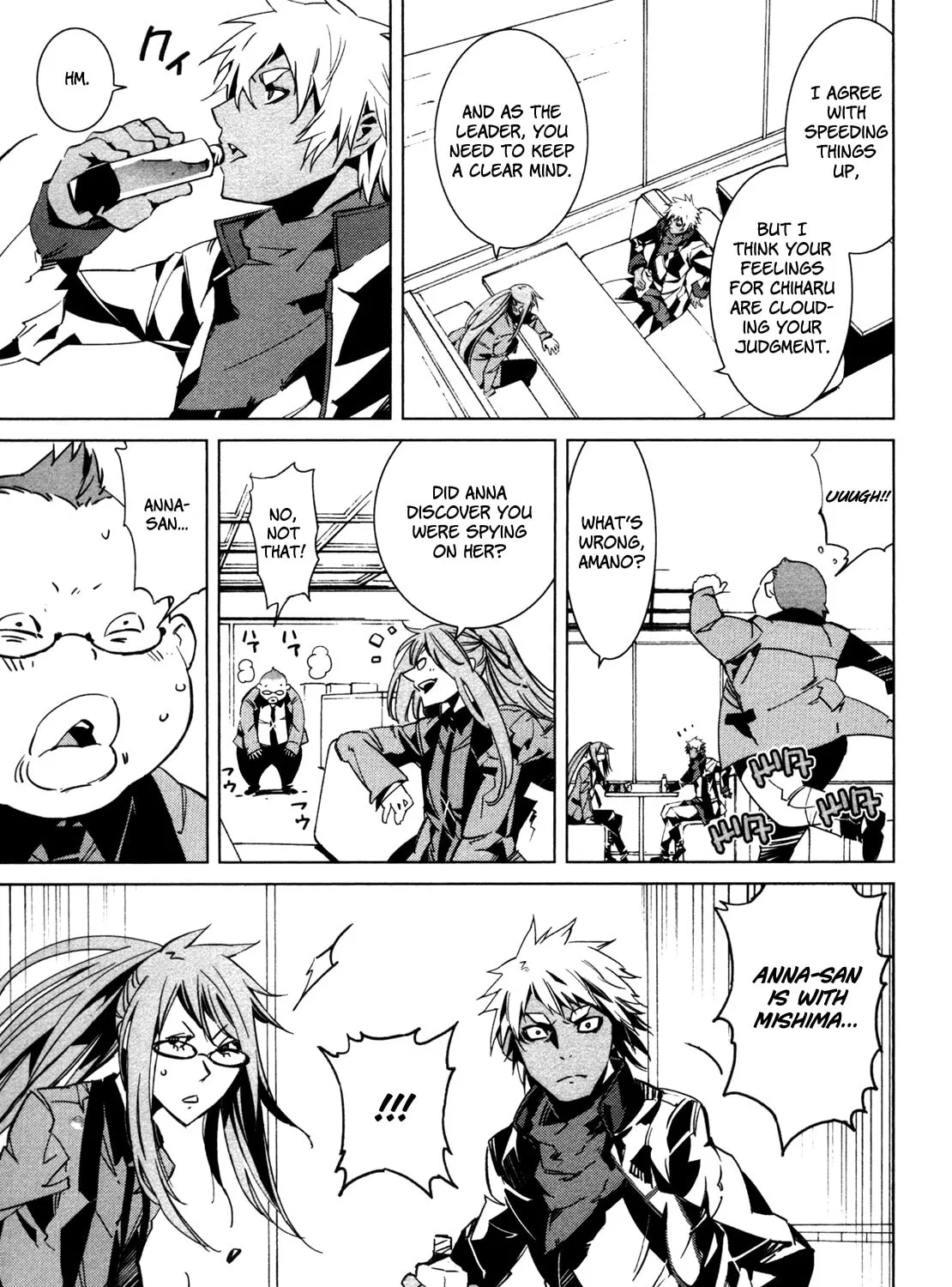 Read Malicious Code chapter 8 image 66 on Lezhin