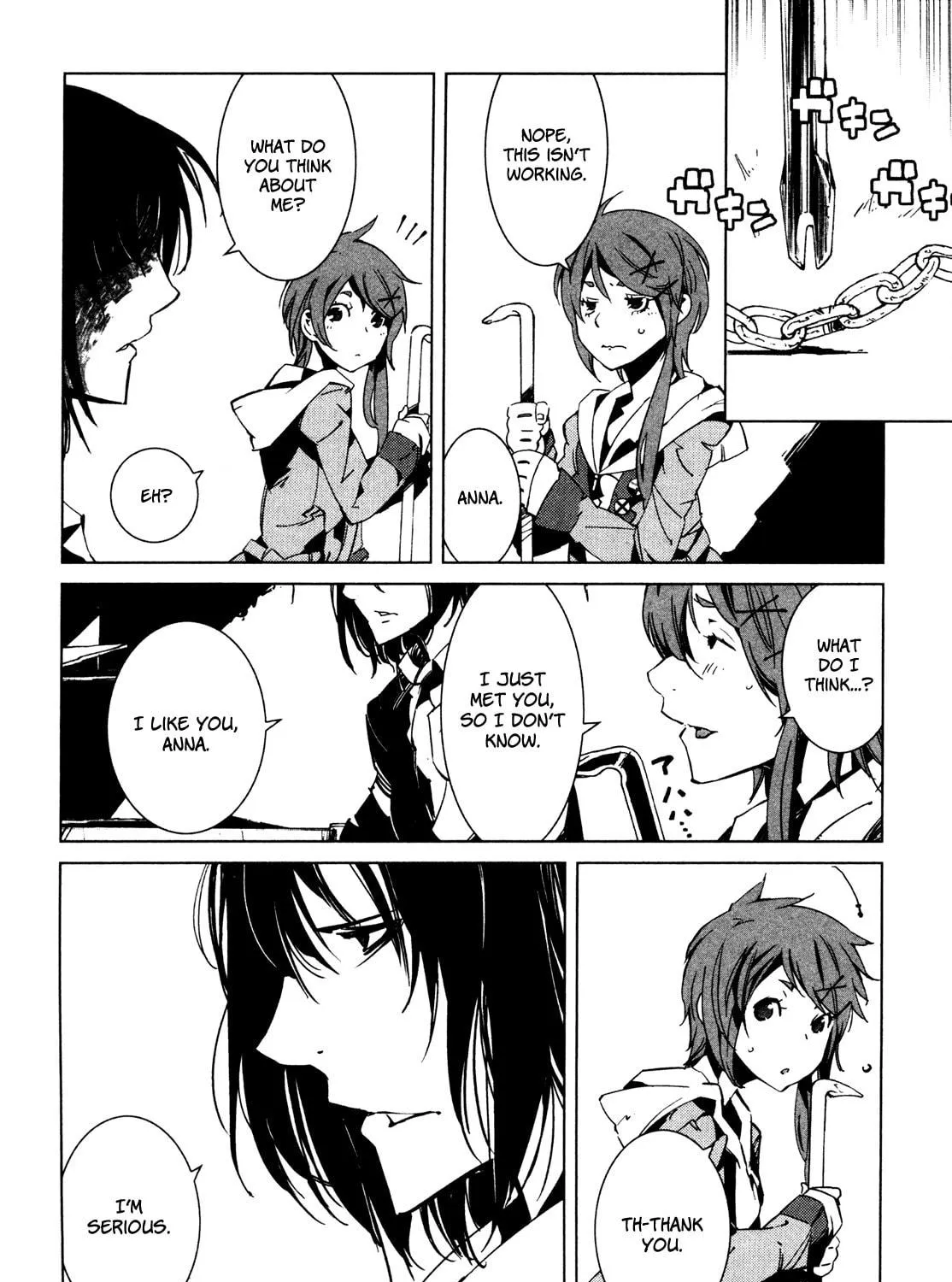 Read Malicious Code chapter 8 image 68 on Lezhin
