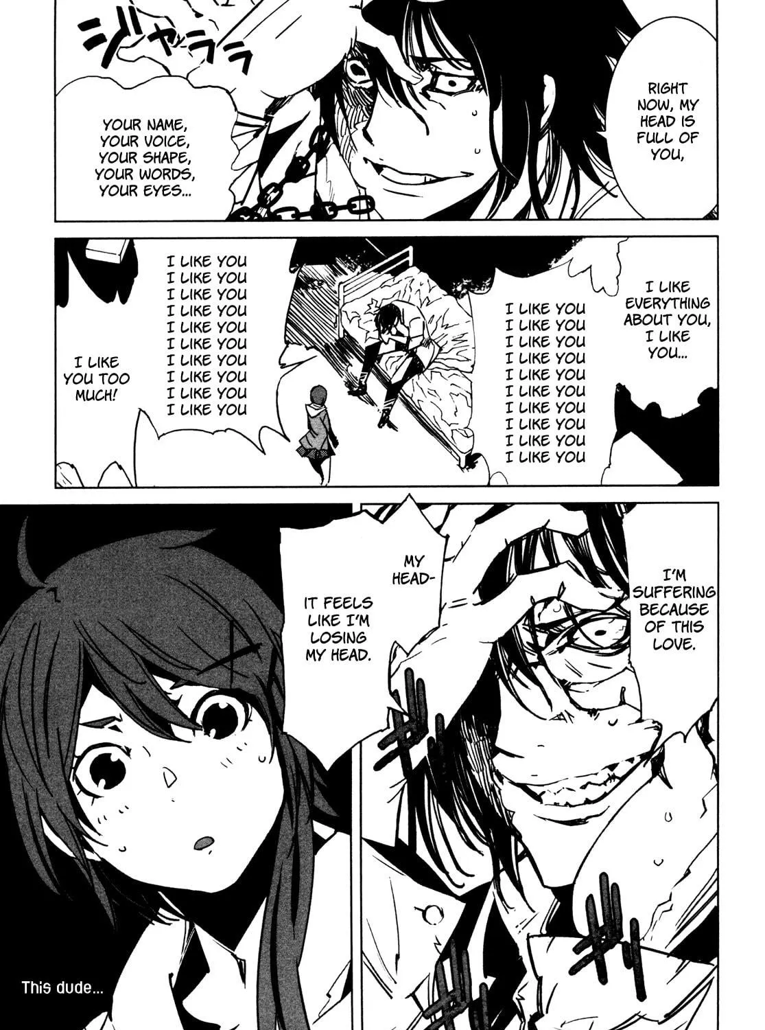 Read Malicious Code chapter 8 image 70 on Lezhin