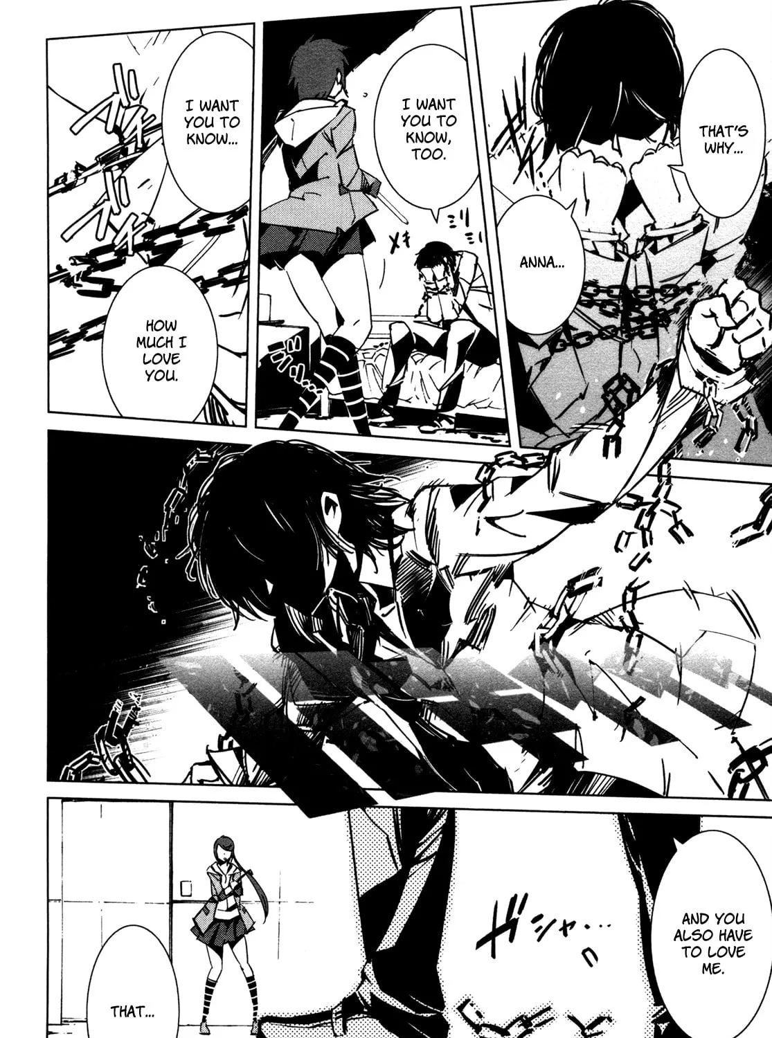 Read Malicious Code chapter 8 image 72 on Lezhin