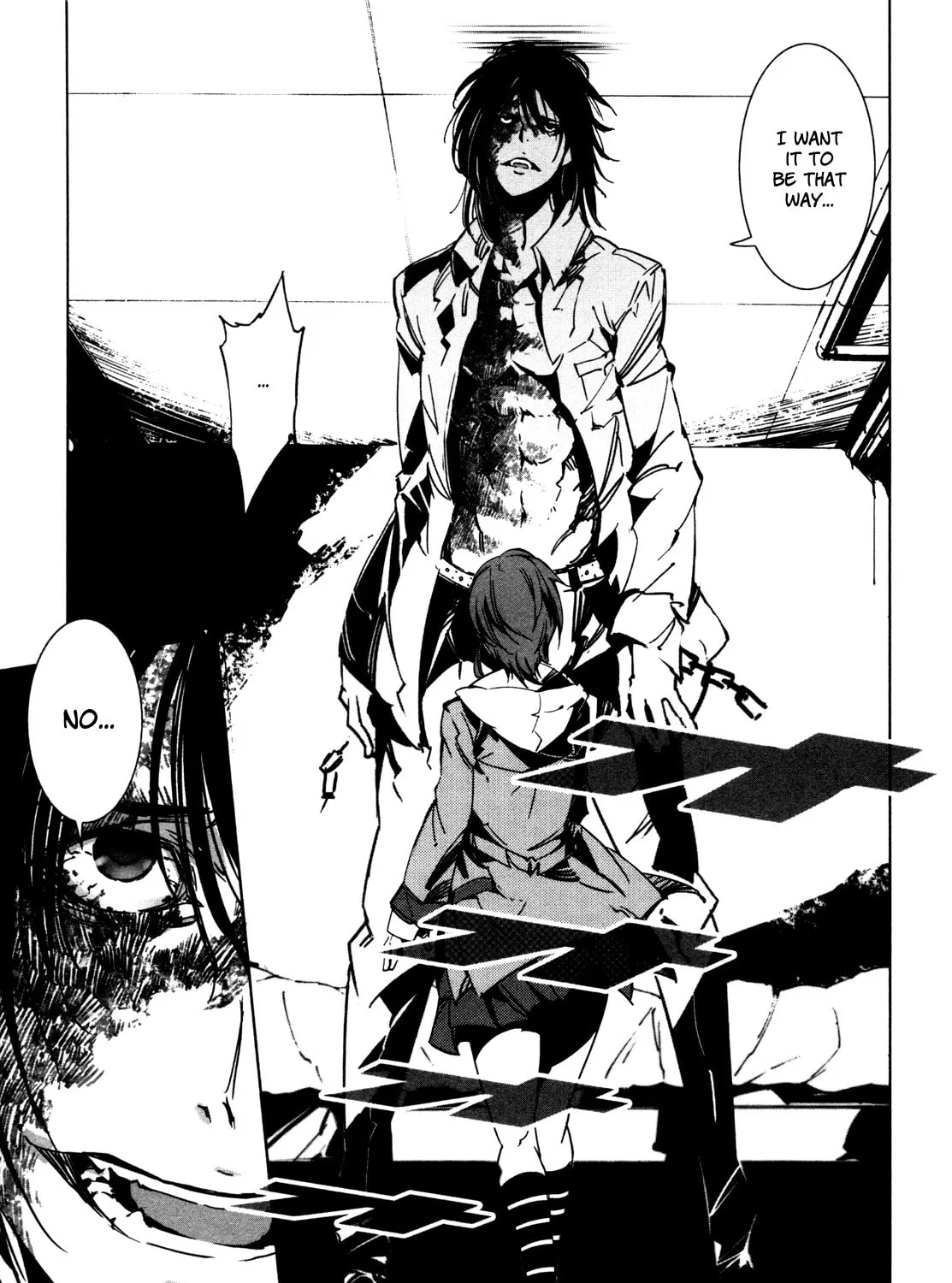 Read Malicious Code chapter 8 image 74 on Lezhin