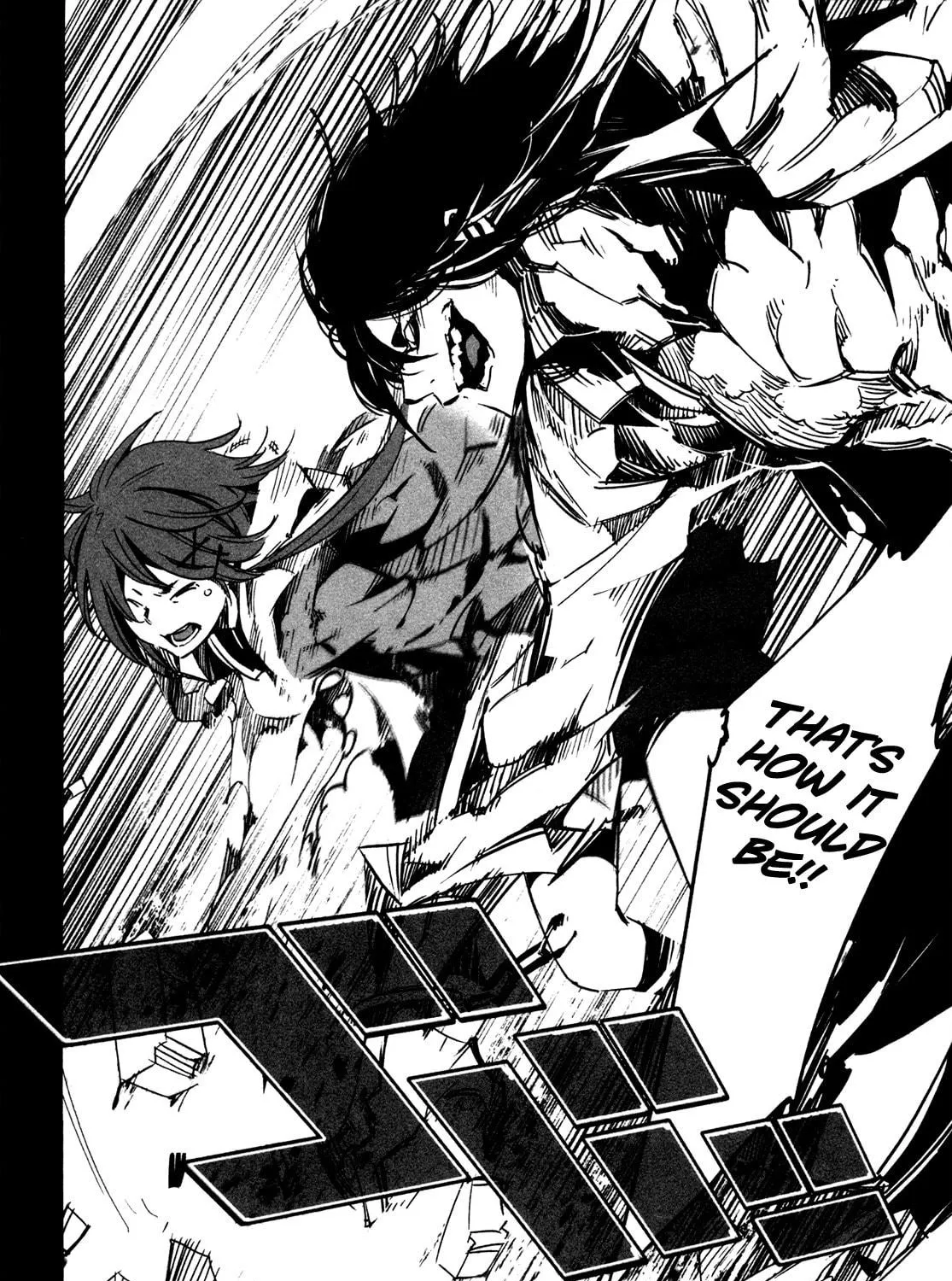 Read Malicious Code chapter 8 image 76 on Lezhin