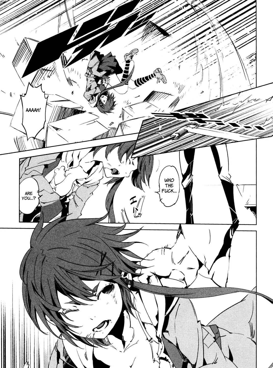 Read Malicious Code chapter 8 image 78 on Lezhin