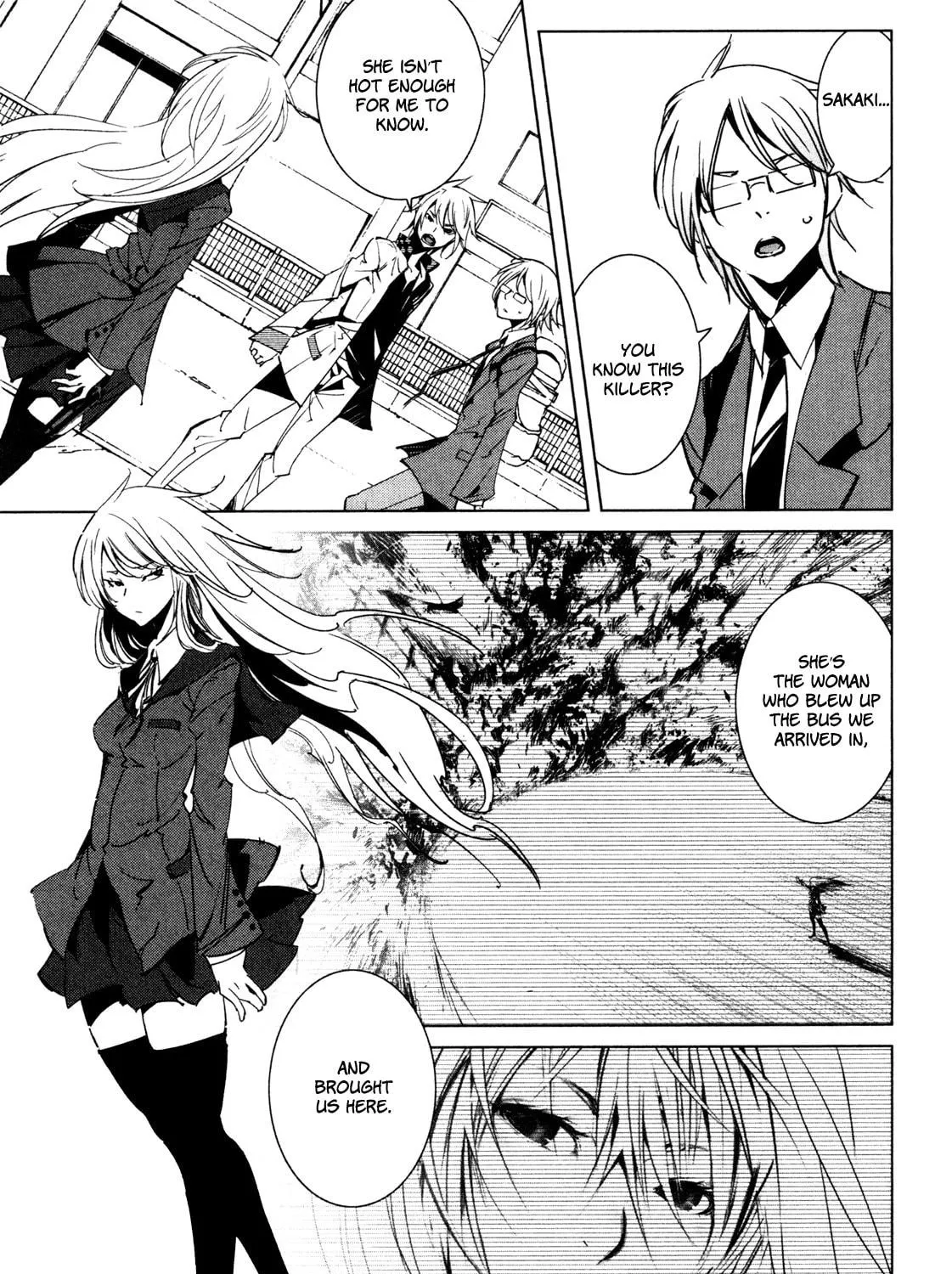 Read Malicious Code chapter 8 image 8 on Lezhin