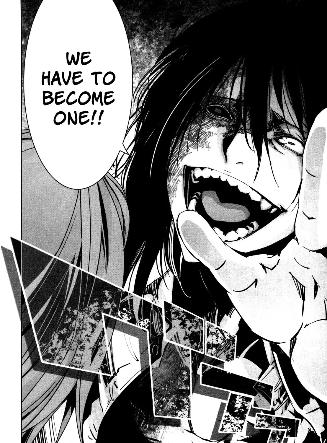 Read Malicious Code chapter 8 image 80 on Lezhin