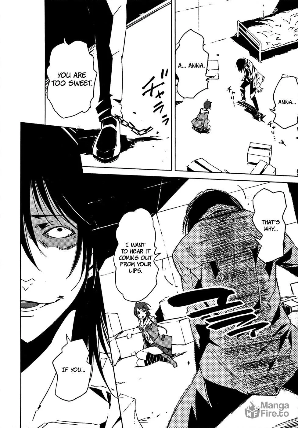 Read Malicious Code chapter 9 image 11 on Lezhin
