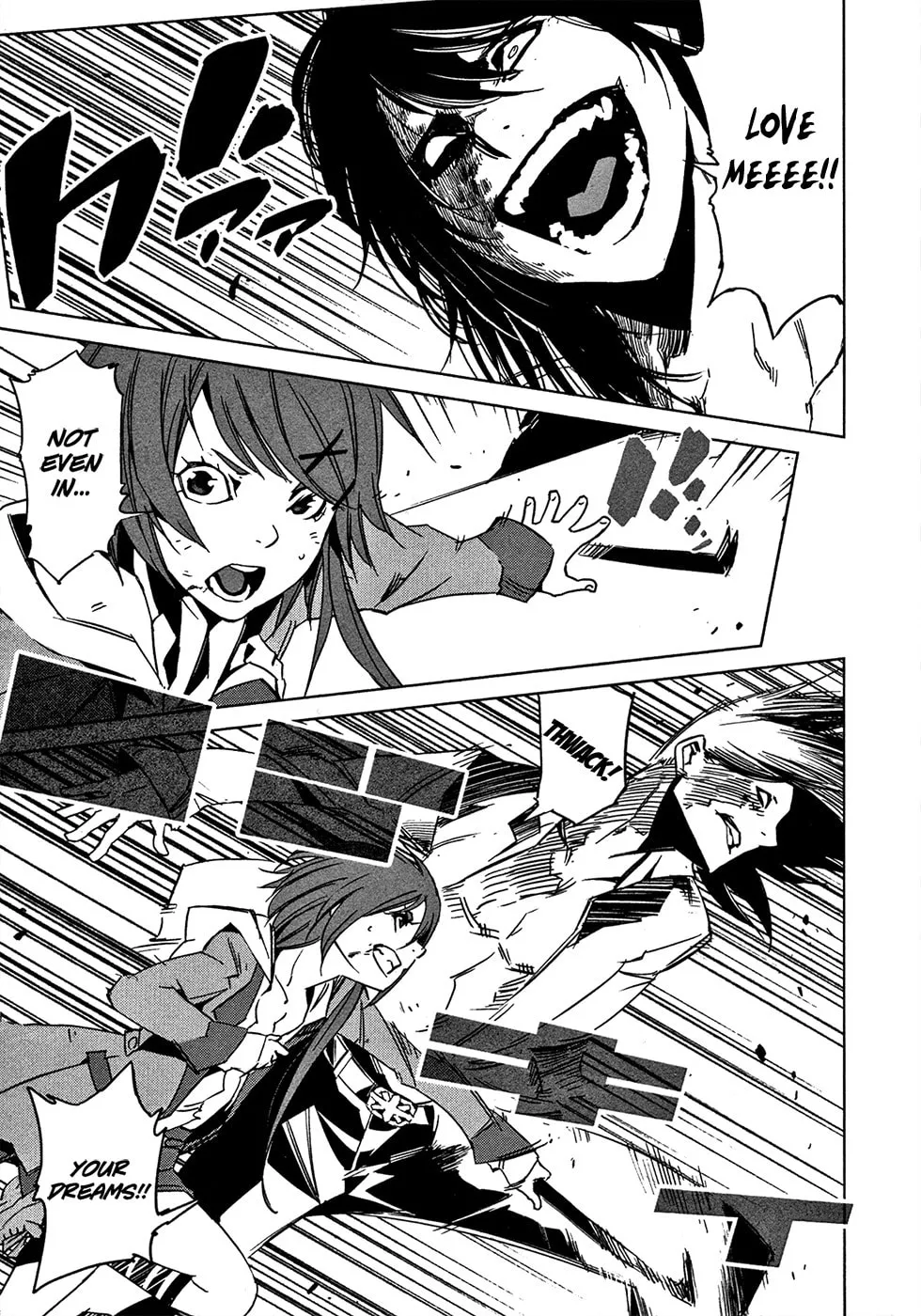 Read Malicious Code chapter 9 image 12 on Lezhin