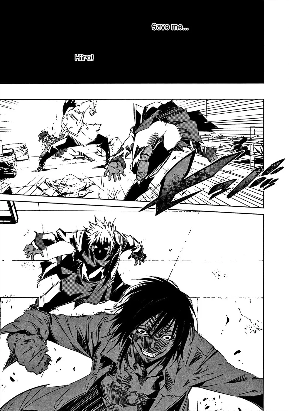 Read Malicious Code chapter 9 image 18 on Lezhin