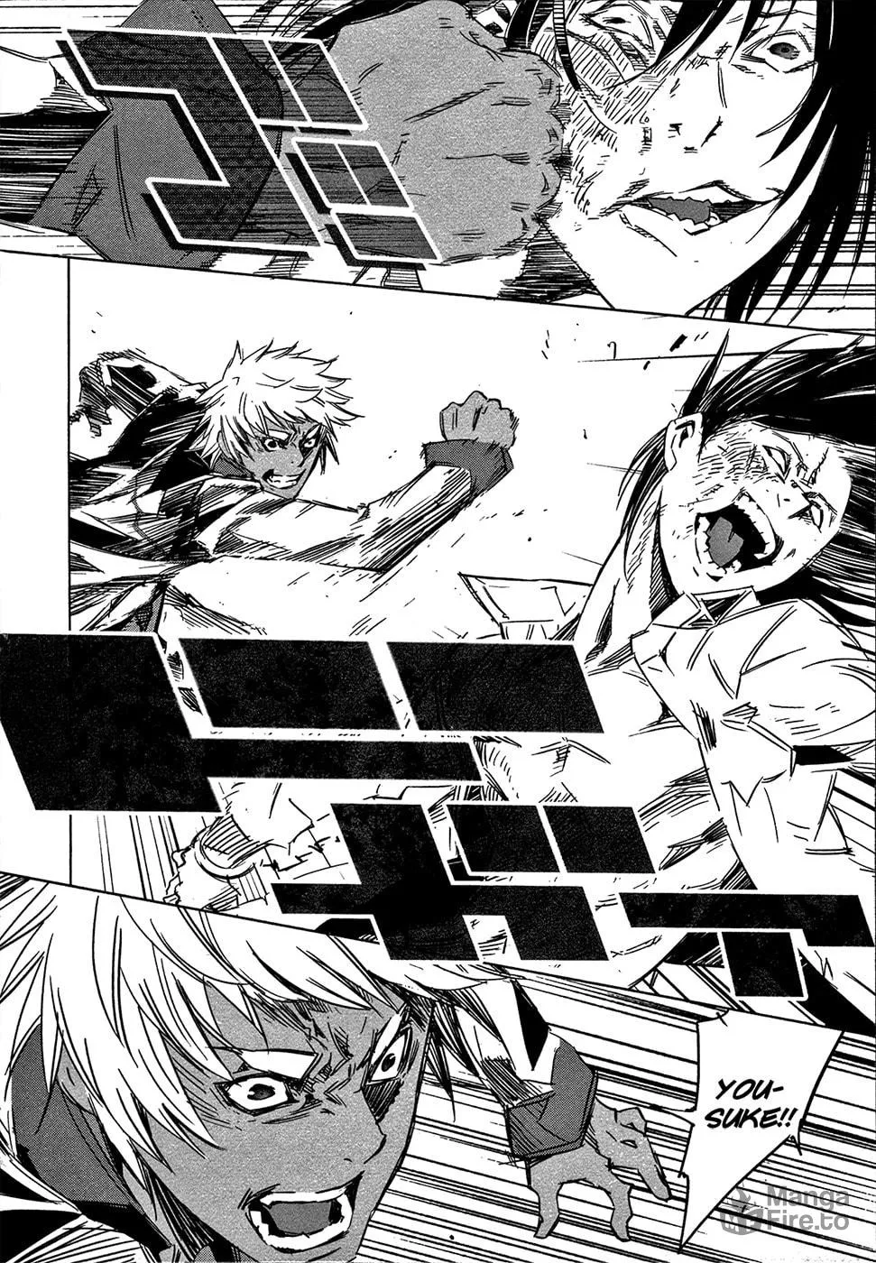 Read Malicious Code chapter 9 image 19 on Lezhin