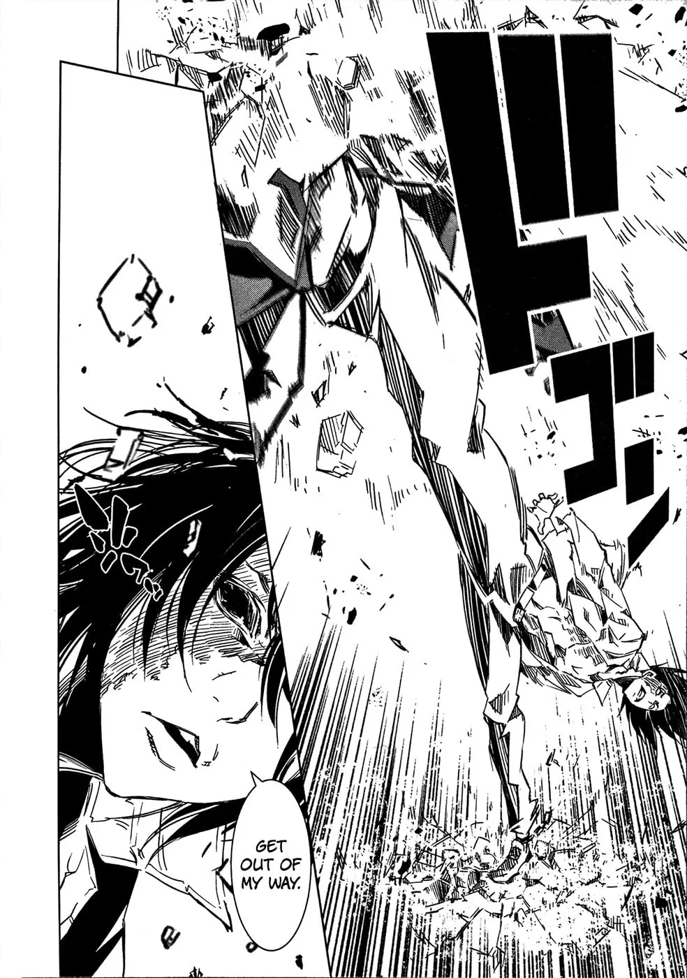 Read Malicious Code chapter 9 image 21 on Lezhin