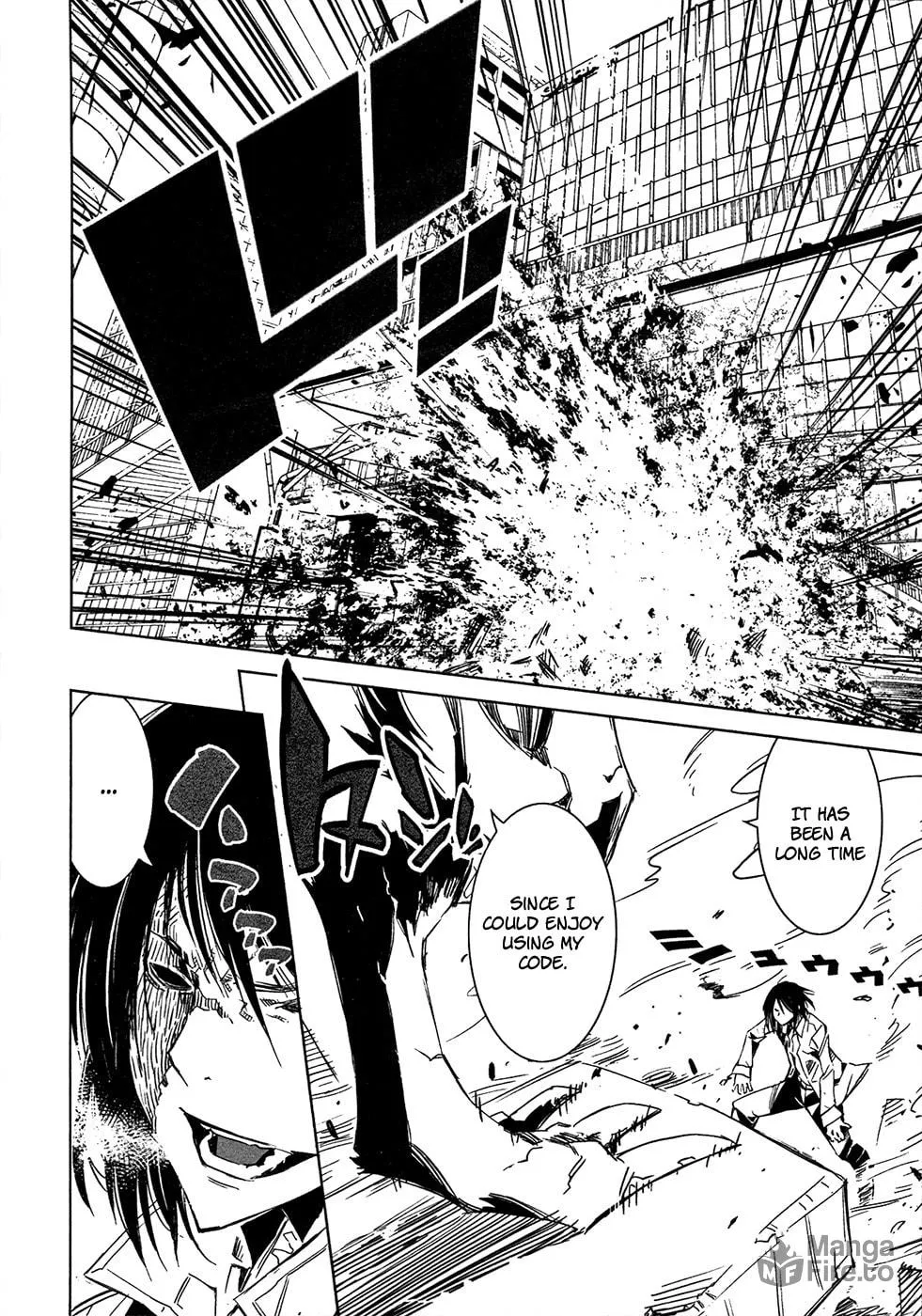 Read Malicious Code chapter 9 image 23 on Lezhin