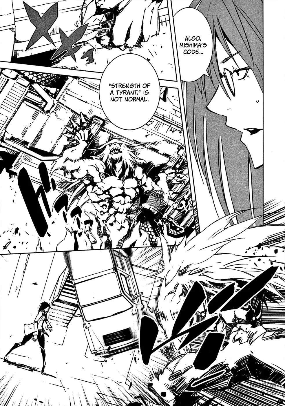 Read Malicious Code chapter 9 image 26 on Lezhin