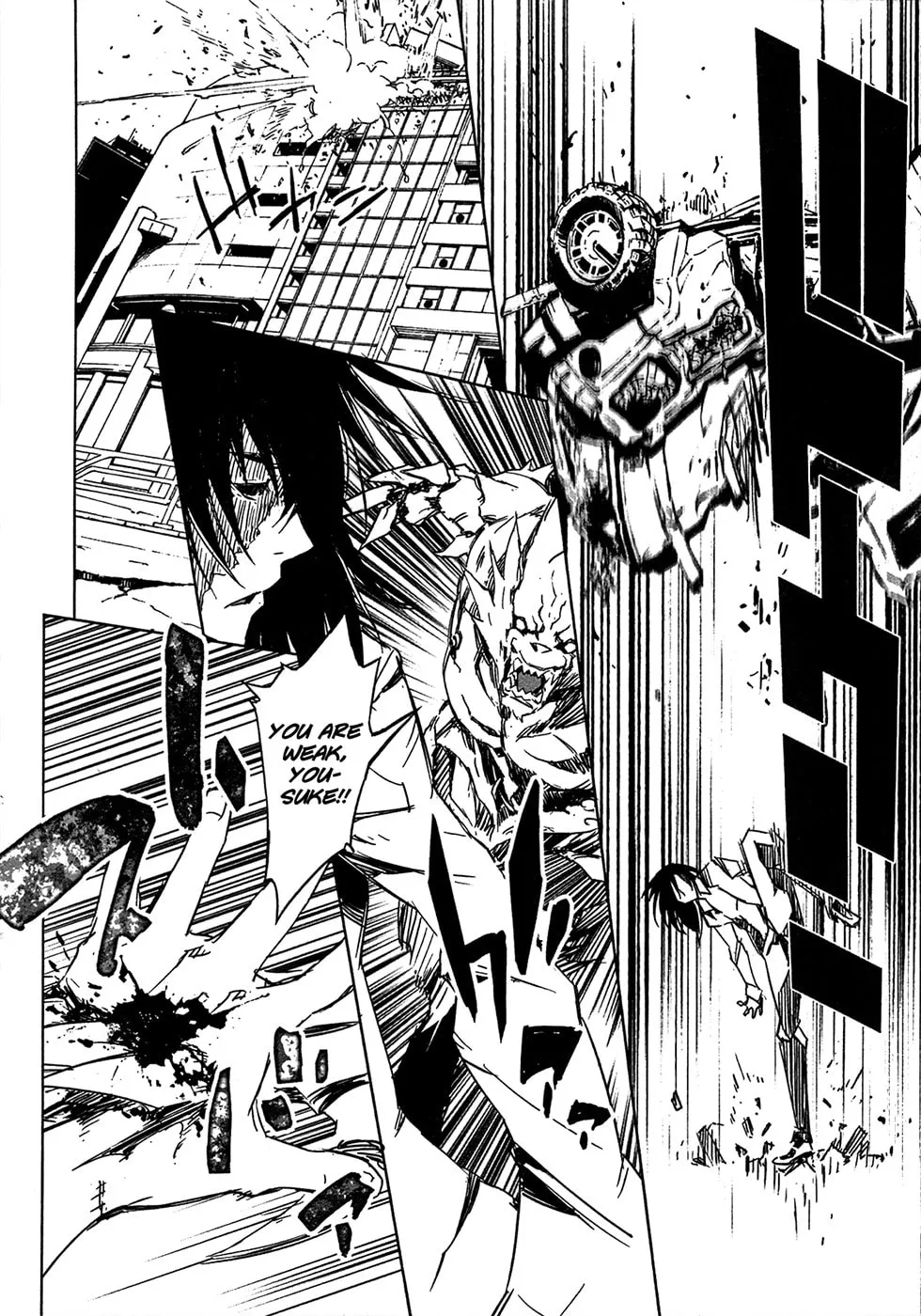 Read Malicious Code chapter 9 image 27 on Lezhin