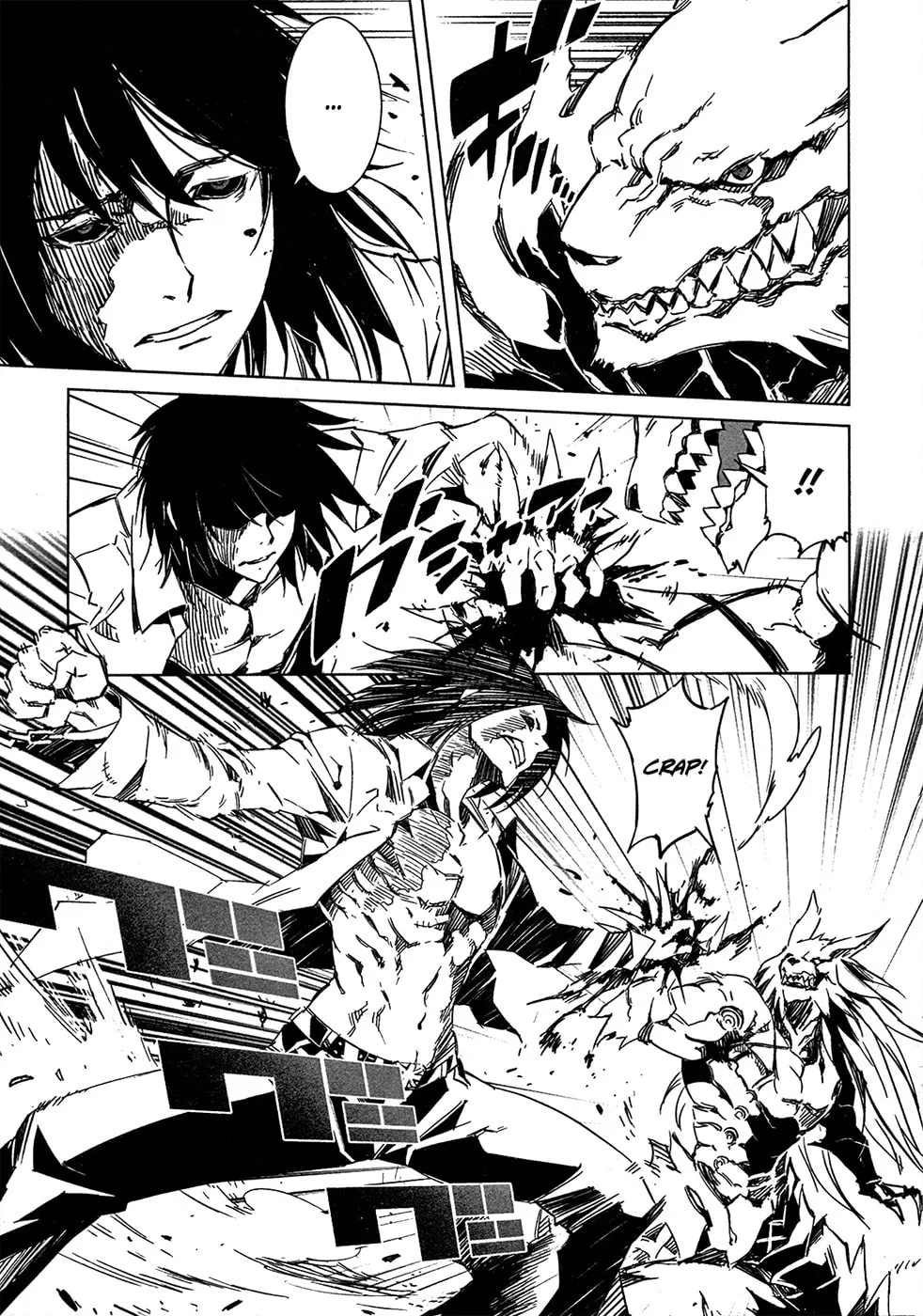 Read Malicious Code chapter 9 image 28 on Lezhin