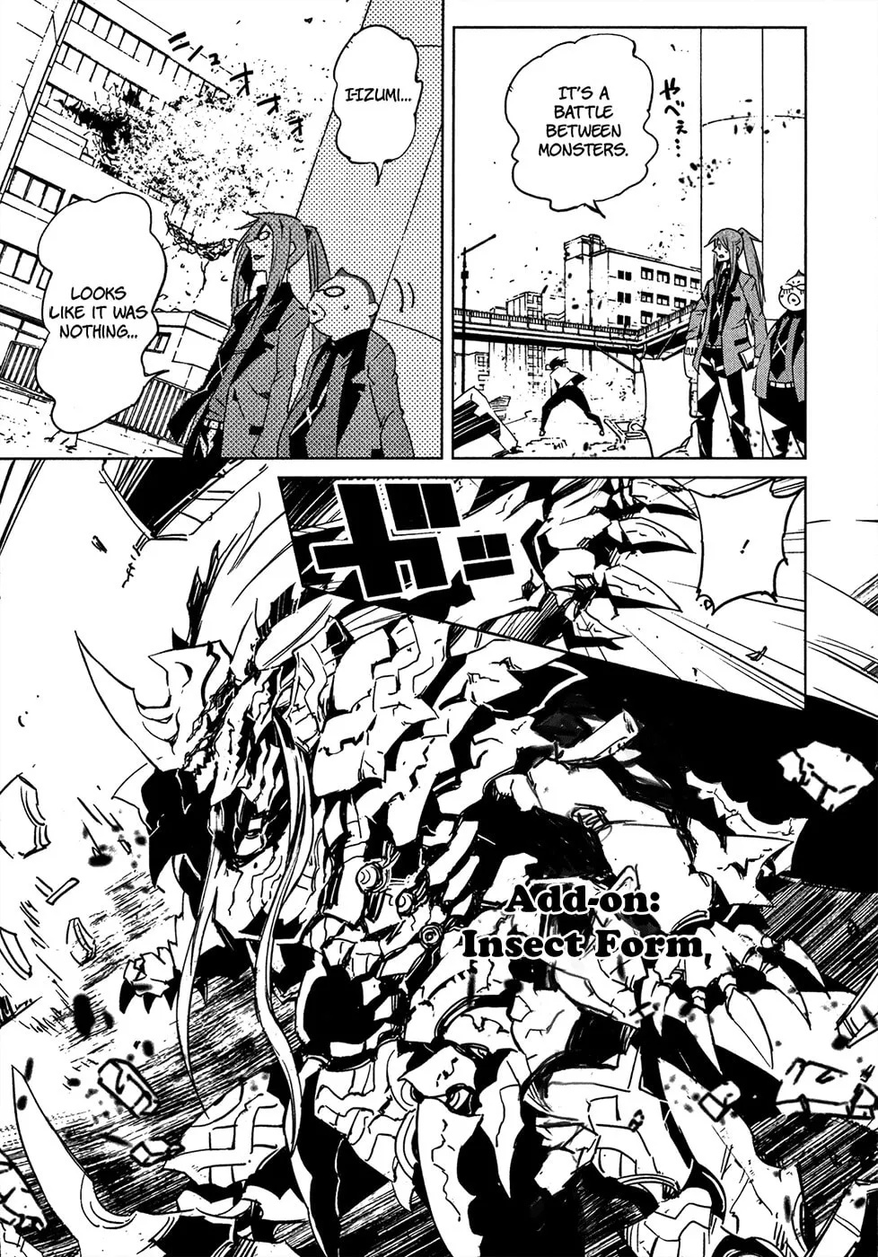 Read Malicious Code chapter 9 image 30 on Lezhin