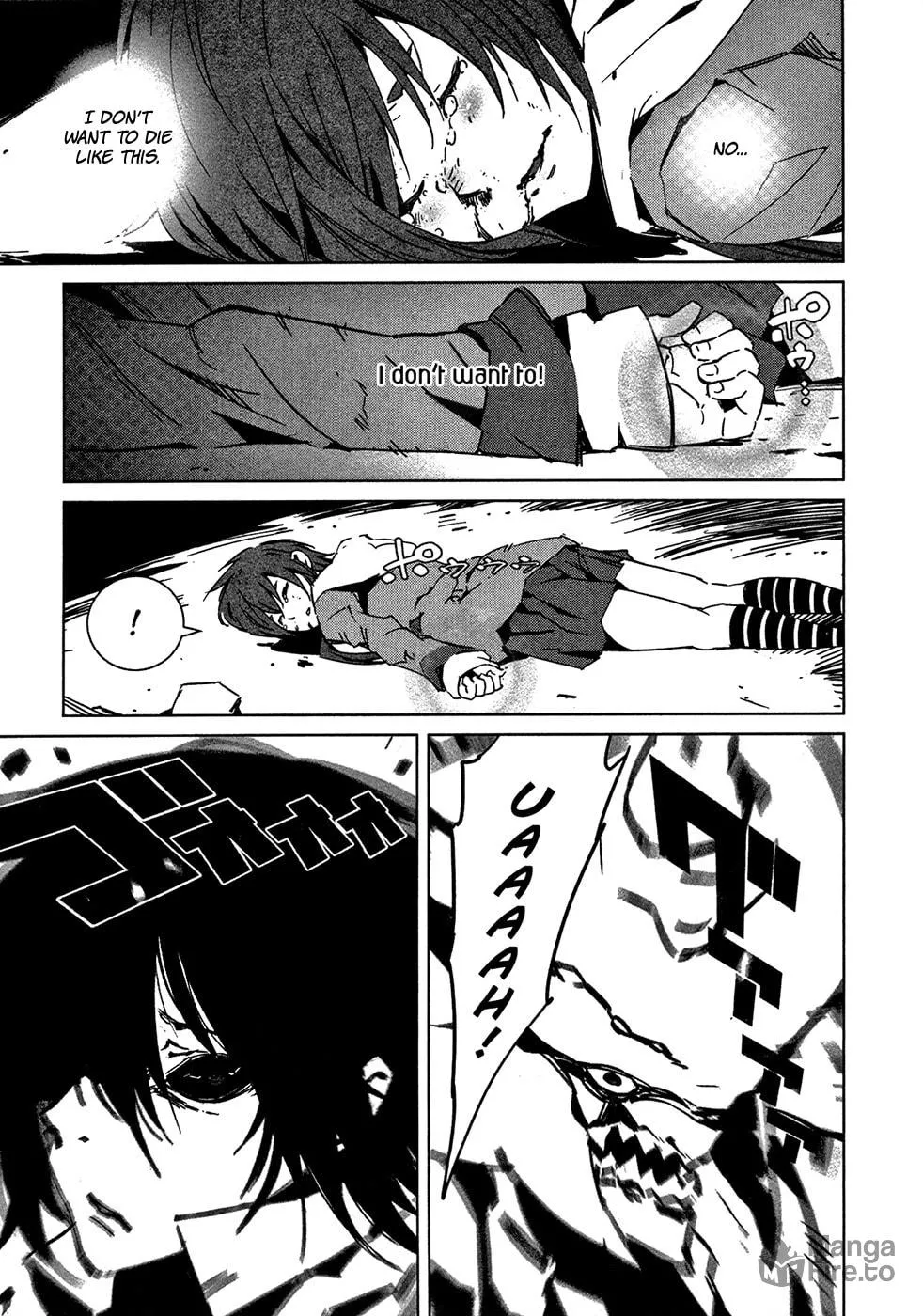 Read Malicious Code chapter 9 image 34 on Lezhin