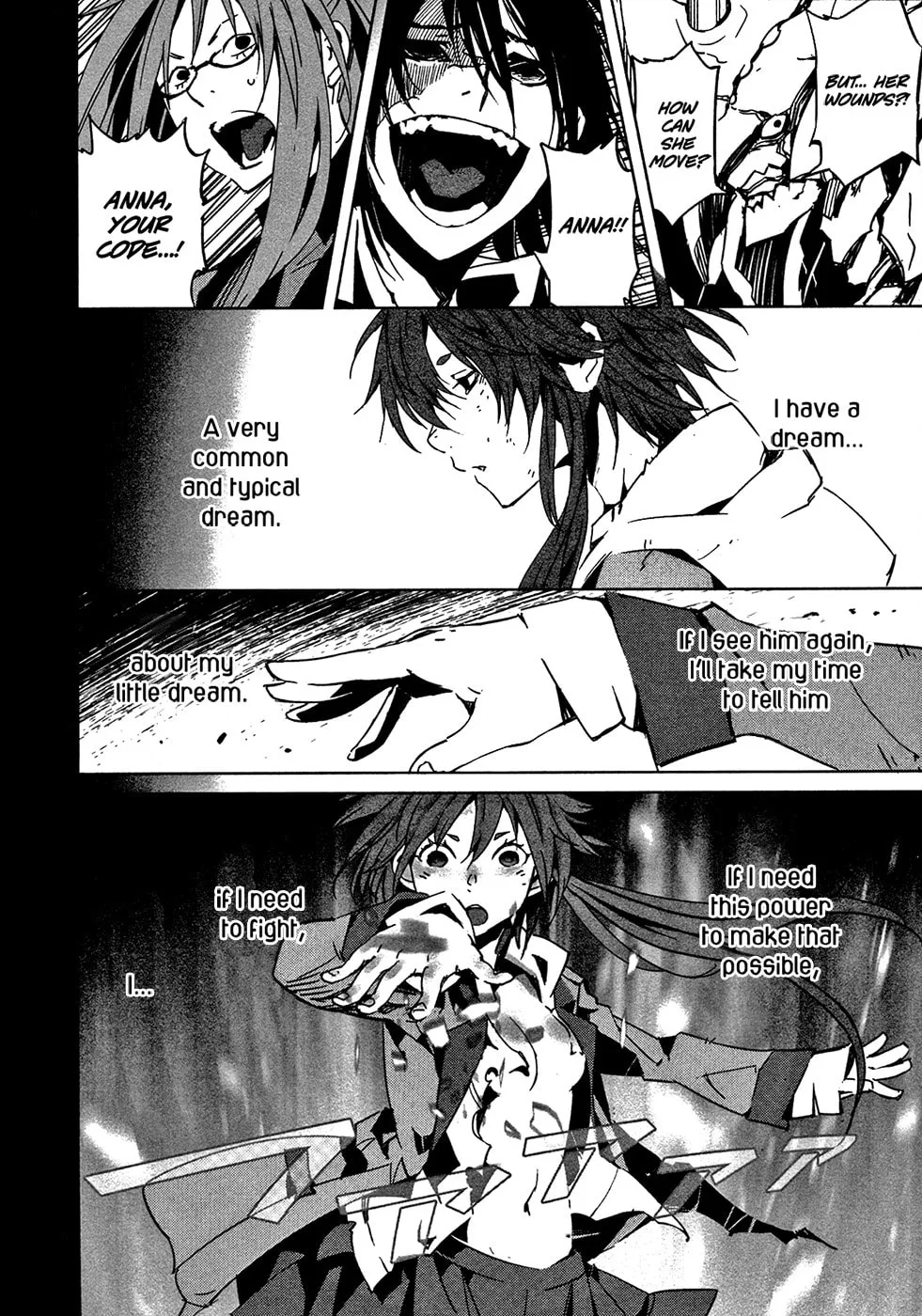 Read Malicious Code chapter 9 image 37 on Lezhin