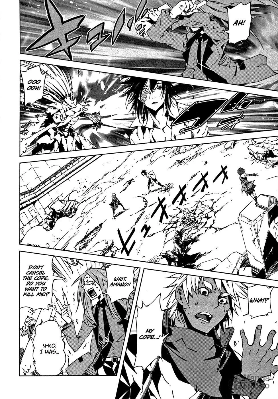 Read Malicious Code chapter 9 image 39 on Lezhin