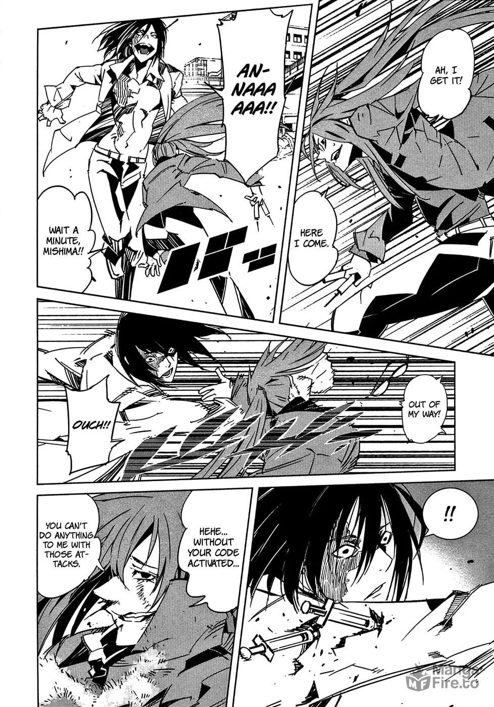 Read Malicious Code chapter 9 image 41 on Lezhin