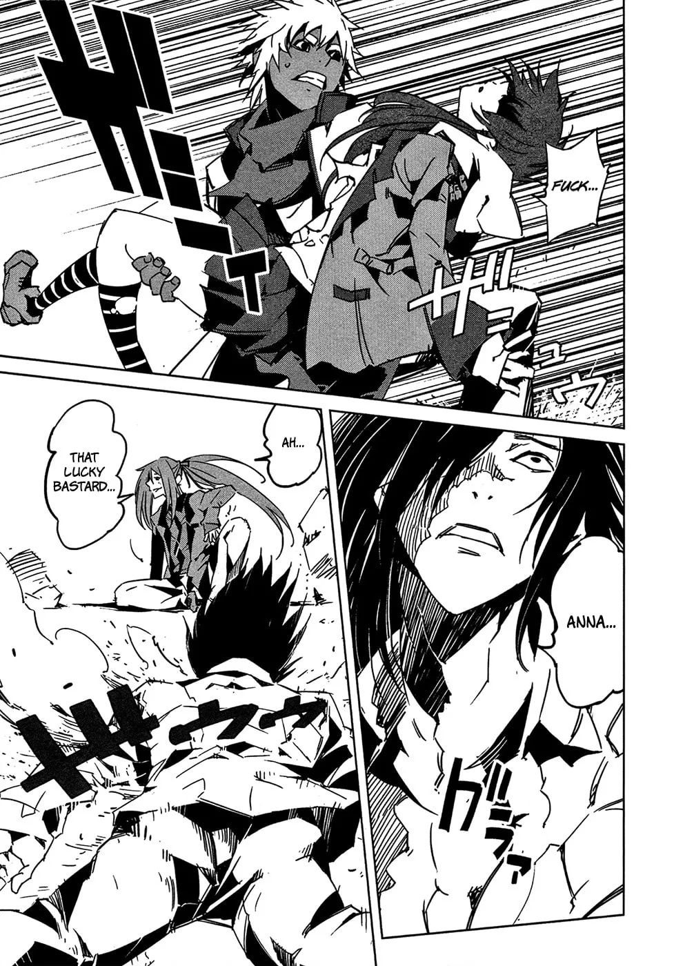 Read Malicious Code chapter 9 image 42 on Lezhin