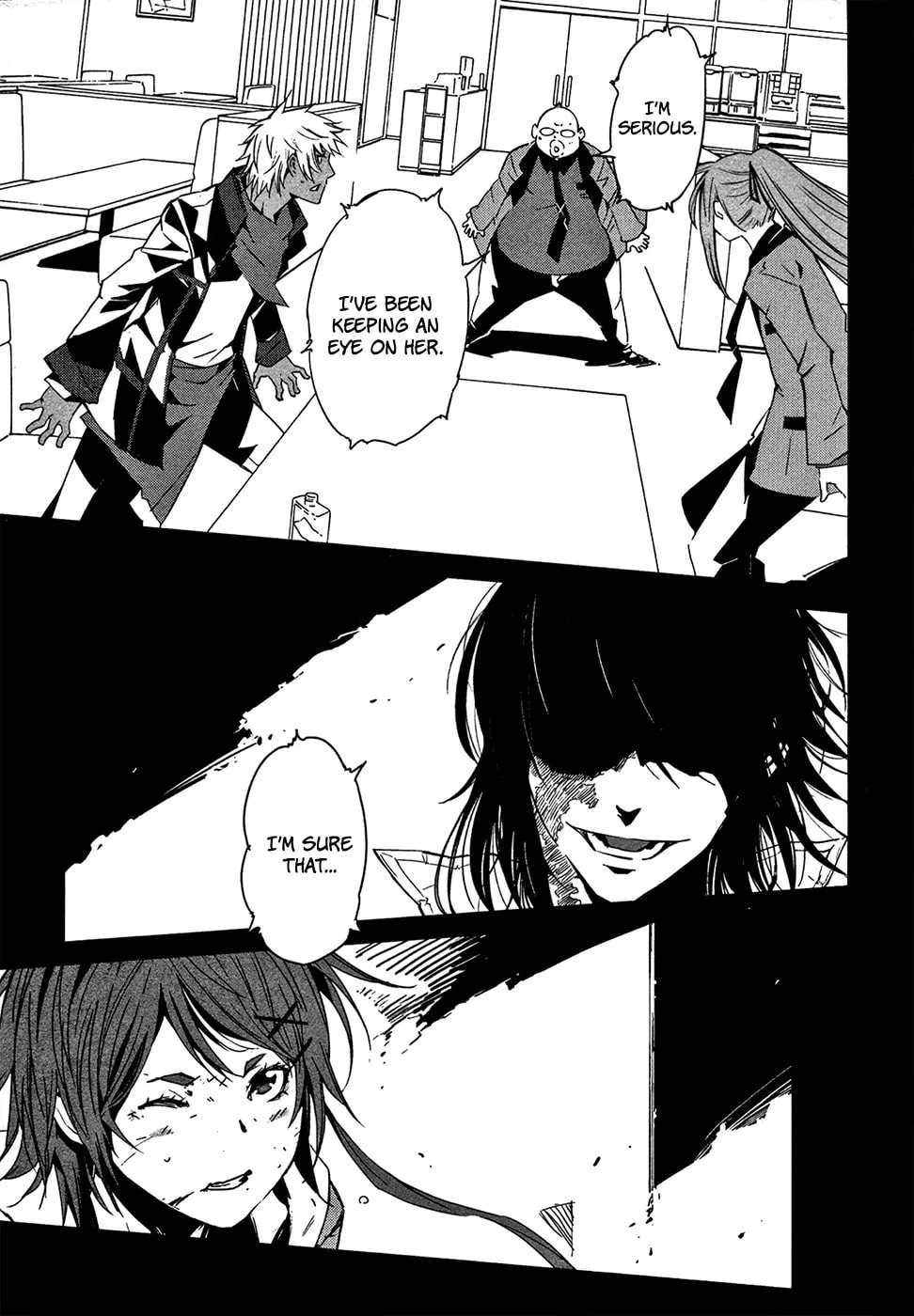 Read Malicious Code chapter 9 image 6 on Lezhin