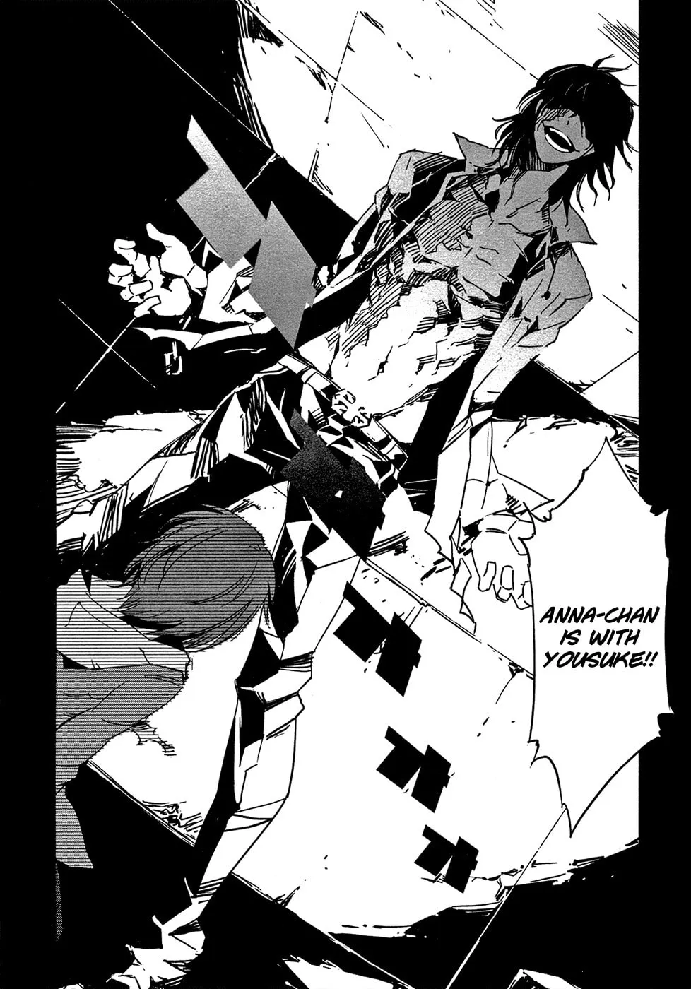 Read Malicious Code chapter 9 image 7 on Lezhin