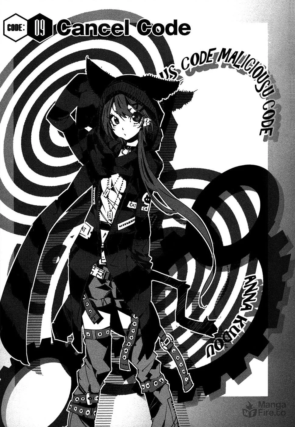 Read Malicious Code chapter 9 image 8 on Lezhin