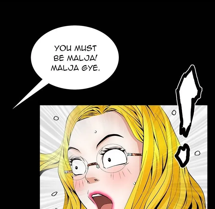 Read Malja chapter 0 image 16 on Lezhin