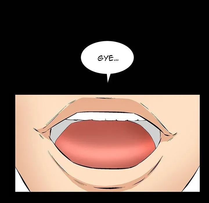 Read Malja chapter 0 image 27 on Lezhin