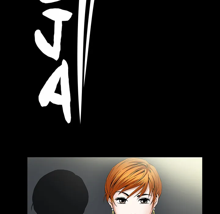 Read Malja chapter 1 image 109 on Lezhin